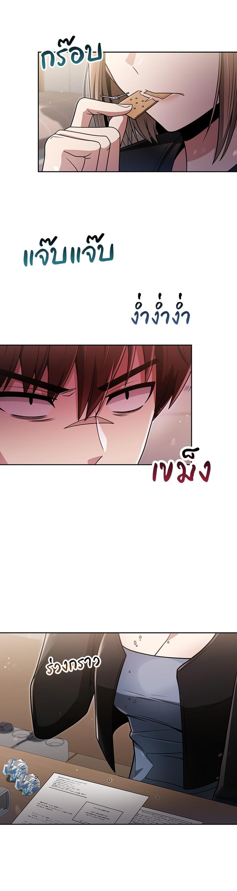 Manga-lc-com อ่านมังงะ อ่านการ์ตูน ออนไลน์ ฟรี Clever Cleaning Life Of The Returned Genius Hunter ตอนที่ 1 2 3 4 5 6 7 8 9 10 11 12 13 14 ฟรี ไม่มีโฆษณา Manga-lc - อ่าน มังงะ อ่าน การ์ตูน ออนไลน์ อ่านมังงะ ฟรี