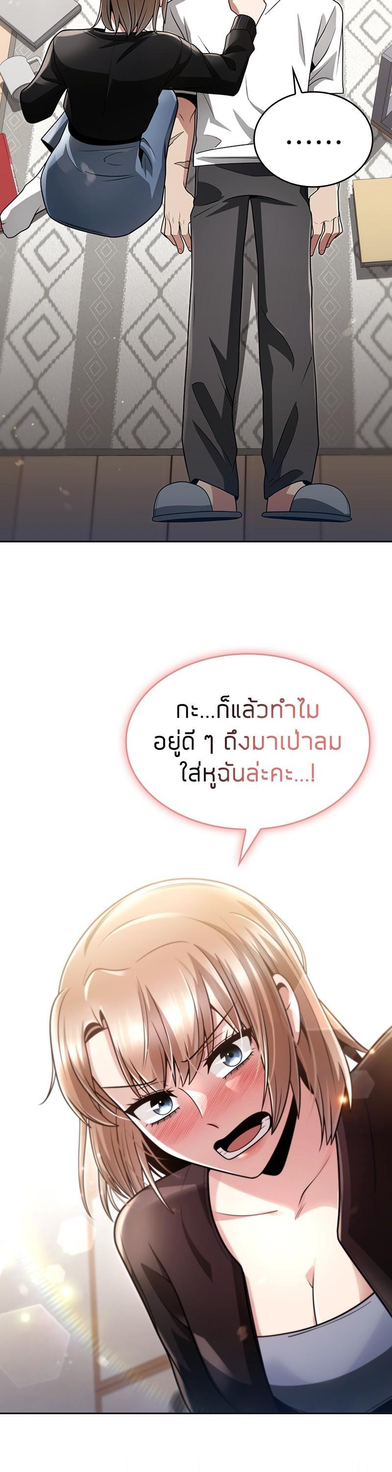 Manga-lc-com อ่านมังงะ อ่านการ์ตูน ออนไลน์ ฟรี Clever Cleaning Life Of The Returned Genius Hunter ตอนที่ 1 2 3 4 5 6 7 8 9 10 11 12 13 14 ฟรี ไม่มีโฆษณา Manga-lc - อ่าน มังงะ อ่าน การ์ตูน ออนไลน์ อ่านมังงะ ฟรี