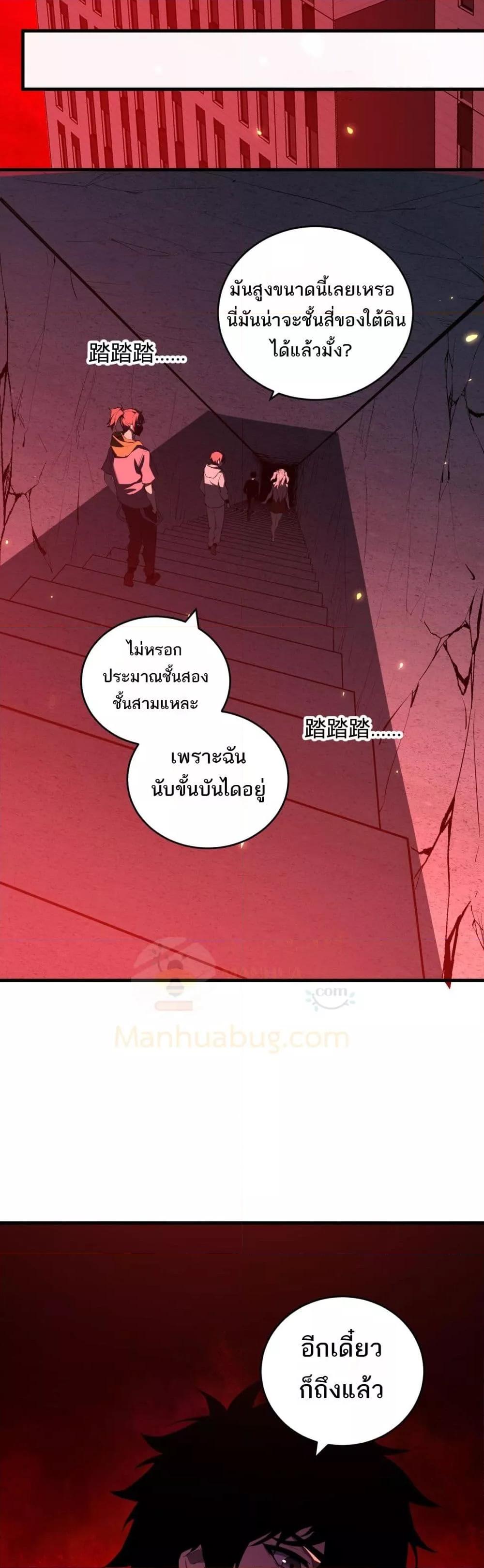 Manga-lc-com อ่านมังงะ อ่านการ์ตูน ออนไลน์ ฟรี Doomsdayforal ตอนที่ 1 2 3 4 5 6 7 8 9 10 11 12 13 14 ฟรี ไม่มีโฆษณา Manga-lc - อ่าน มังงะ อ่าน การ์ตูน ออนไลน์ อ่านมังงะ ฟรี