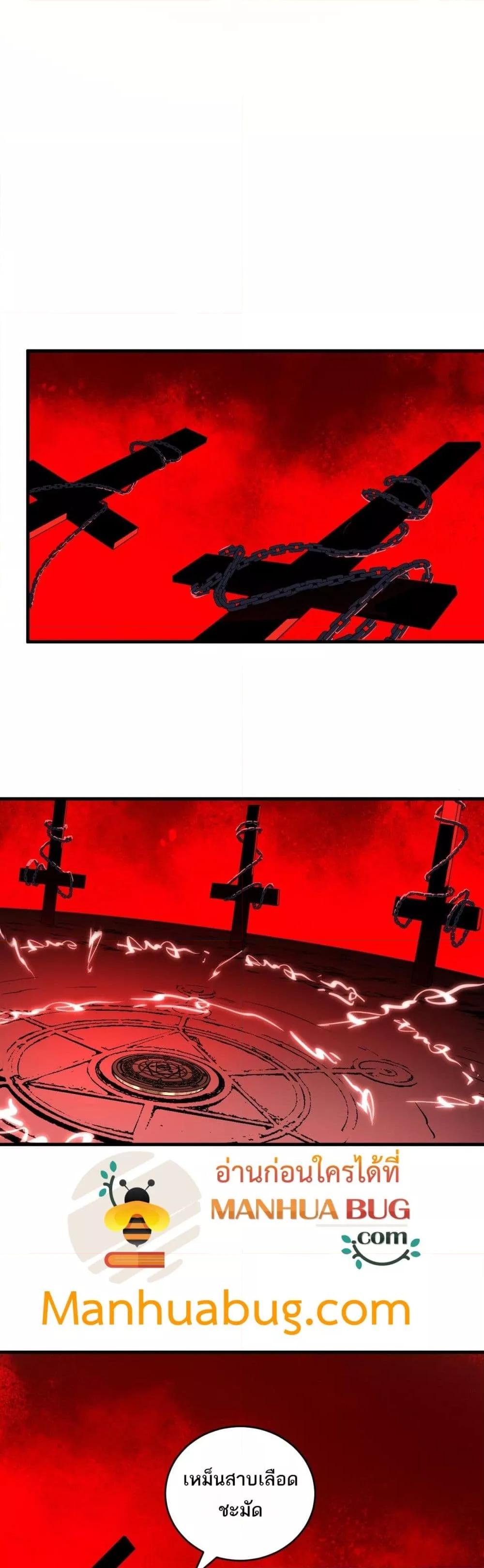 Manga-lc-com อ่านมังงะ อ่านการ์ตูน ออนไลน์ ฟรี Doomsdayforal ตอนที่ 1 2 3 4 5 6 7 8 9 10 11 12 13 14 ฟรี ไม่มีโฆษณา Manga-lc - อ่าน มังงะ อ่าน การ์ตูน ออนไลน์ อ่านมังงะ ฟรี