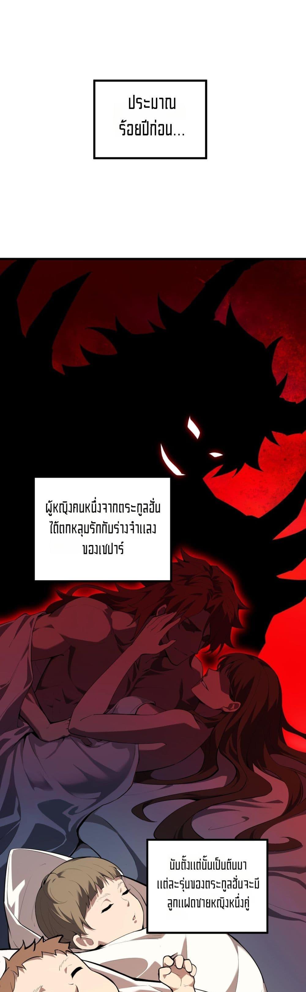 Manga-lc-com อ่านมังงะ อ่านการ์ตูน ออนไลน์ ฟรี Doomsdayforal ตอนที่ 1 2 3 4 5 6 7 8 9 10 11 12 13 14 ฟรี ไม่มีโฆษณา Manga-lc - อ่าน มังงะ อ่าน การ์ตูน ออนไลน์ อ่านมังงะ ฟรี