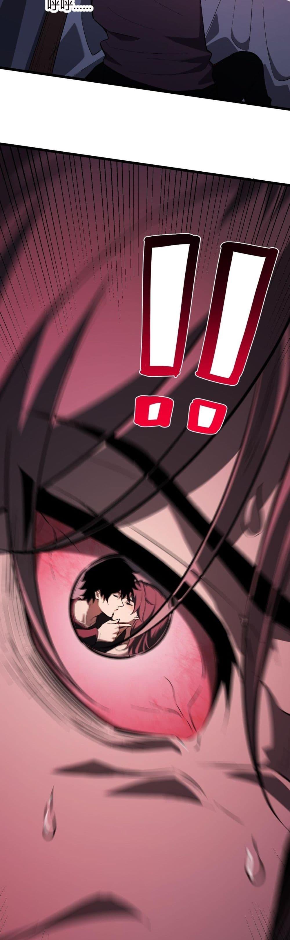 Manga-lc-com อ่านมังงะ อ่านการ์ตูน ออนไลน์ ฟรี Doomsdayforal ตอนที่ 1 2 3 4 5 6 7 8 9 10 11 12 13 14 ฟรี ไม่มีโฆษณา Manga-lc - อ่าน มังงะ อ่าน การ์ตูน ออนไลน์ อ่านมังงะ ฟรี