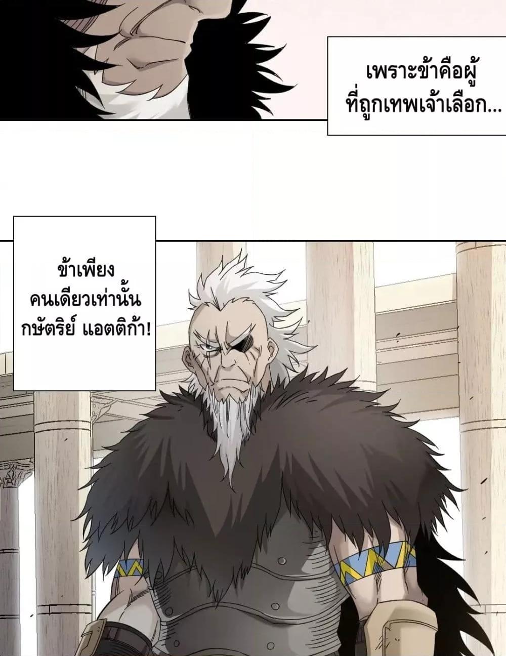 Manga-lc-com อ่านมังงะ อ่านการ์ตูน ออนไลน์ ฟรี TheEternalClu ตอนที่ 1 2 3 4 5 6 7 8 9 10 11 12 13 14 ฟรี ไม่มีโฆษณา Manga-lc - อ่าน มังงะ อ่าน การ์ตูน ออนไลน์ อ่านมังงะ ฟรี