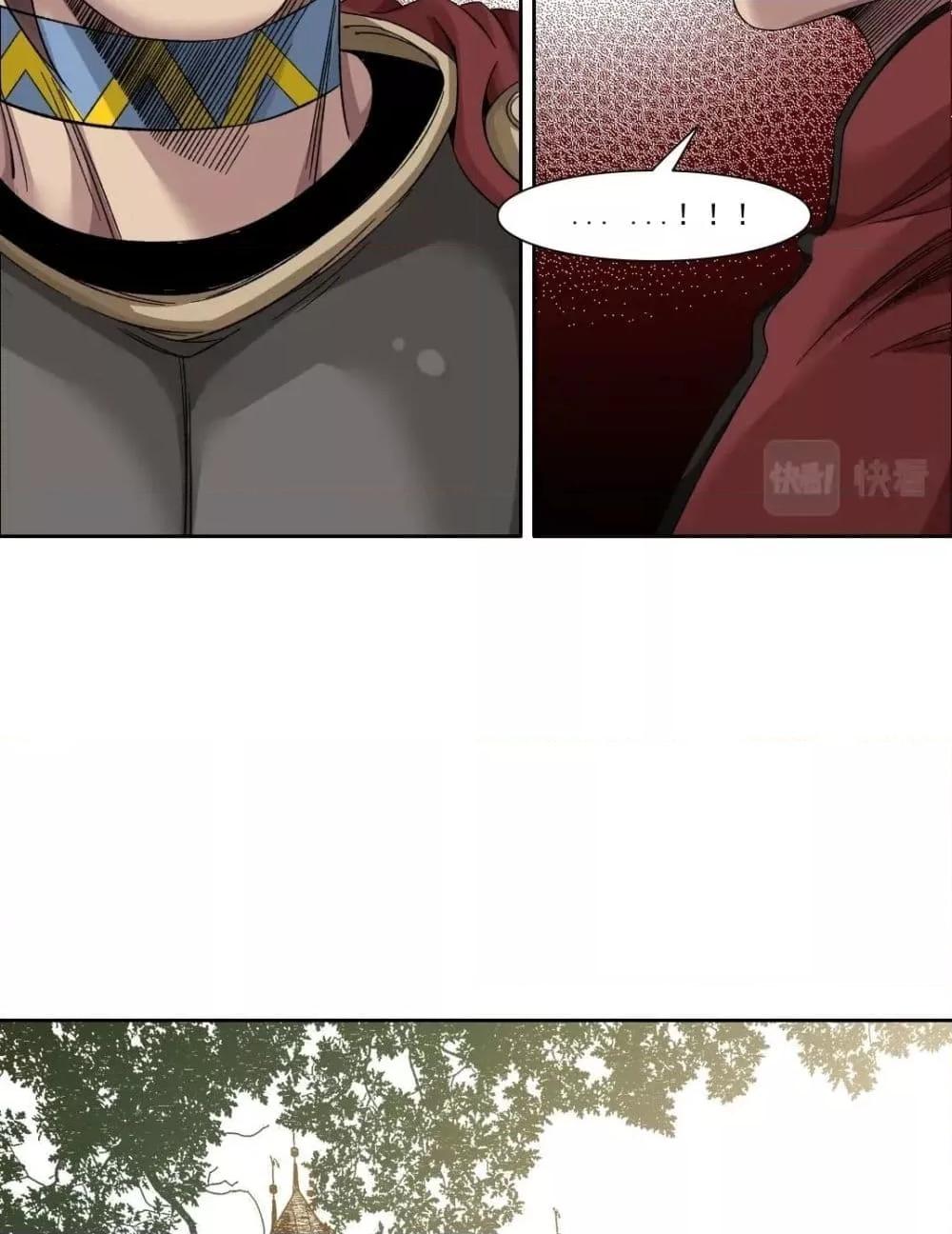 Manga-lc-com อ่านมังงะ อ่านการ์ตูน ออนไลน์ ฟรี TheEternalClu ตอนที่ 1 2 3 4 5 6 7 8 9 10 11 12 13 14 ฟรี ไม่มีโฆษณา Manga-lc - อ่าน มังงะ อ่าน การ์ตูน ออนไลน์ อ่านมังงะ ฟรี