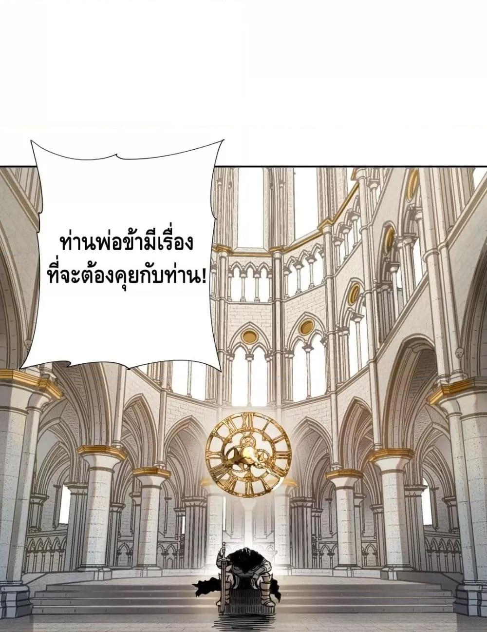 Manga-lc-com อ่านมังงะ อ่านการ์ตูน ออนไลน์ ฟรี TheEternalClu ตอนที่ 1 2 3 4 5 6 7 8 9 10 11 12 13 14 ฟรี ไม่มีโฆษณา Manga-lc - อ่าน มังงะ อ่าน การ์ตูน ออนไลน์ อ่านมังงะ ฟรี