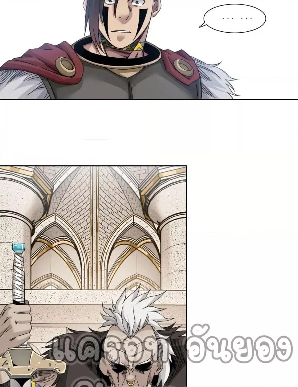 Manga-lc-com อ่านมังงะ อ่านการ์ตูน ออนไลน์ ฟรี TheEternalClu ตอนที่ 1 2 3 4 5 6 7 8 9 10 11 12 13 14 ฟรี ไม่มีโฆษณา Manga-lc - อ่าน มังงะ อ่าน การ์ตูน ออนไลน์ อ่านมังงะ ฟรี