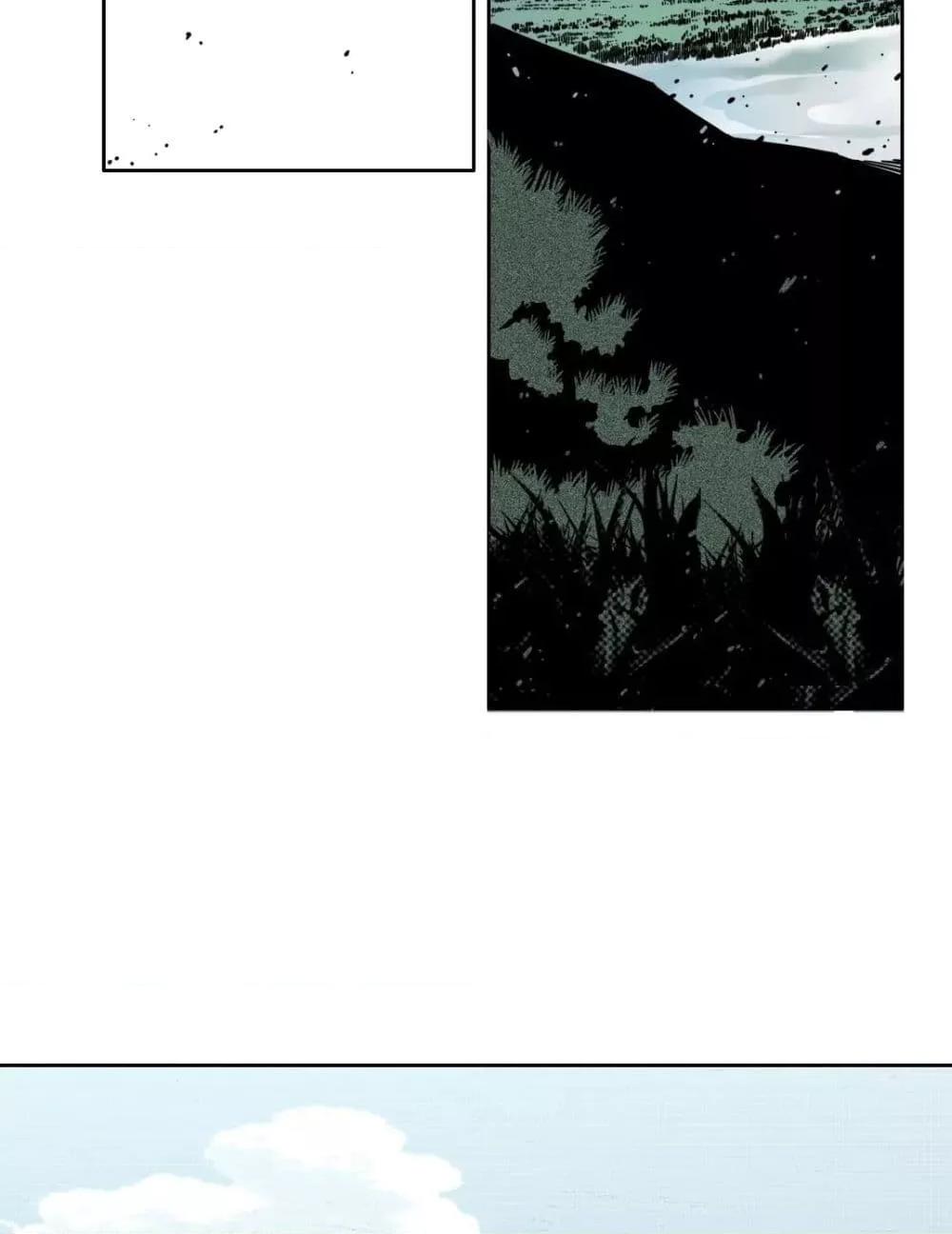 Manga-lc-com อ่านมังงะ อ่านการ์ตูน ออนไลน์ ฟรี TheEternalClu ตอนที่ 1 2 3 4 5 6 7 8 9 10 11 12 13 14 ฟรี ไม่มีโฆษณา Manga-lc - อ่าน มังงะ อ่าน การ์ตูน ออนไลน์ อ่านมังงะ ฟรี