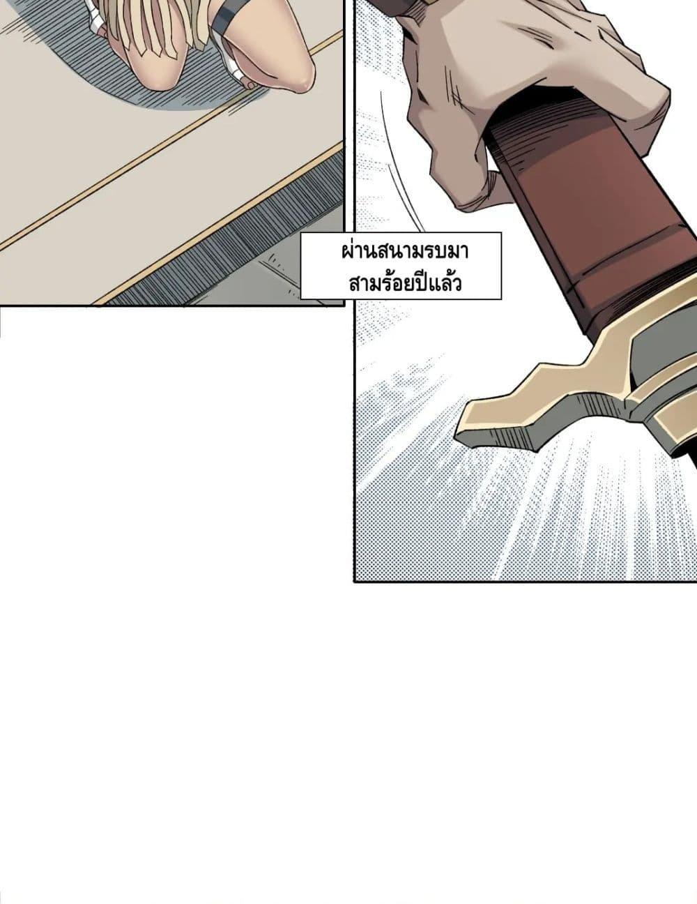 Manga-lc-com อ่านมังงะ อ่านการ์ตูน ออนไลน์ ฟรี TheEternalClu ตอนที่ 1 2 3 4 5 6 7 8 9 10 11 12 13 14 ฟรี ไม่มีโฆษณา Manga-lc - อ่าน มังงะ อ่าน การ์ตูน ออนไลน์ อ่านมังงะ ฟรี