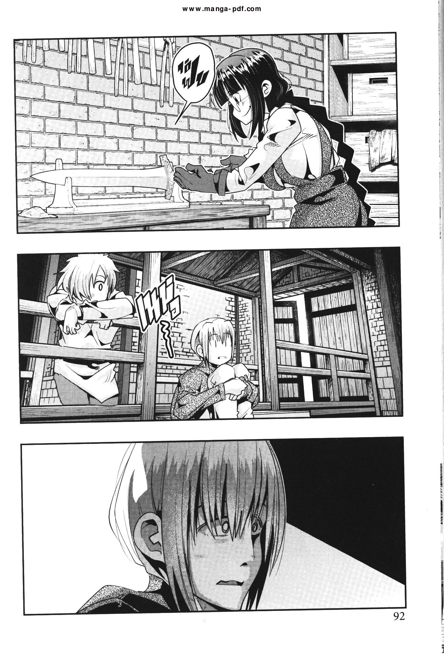 Manga-lc-com อ่านมังงะ อ่านการ์ตูน ออนไลน์ ฟรี Yoku Wakaranai Keredo Isekai ni Tensei Shiteita You Desu ตอนที่ 1 2 3 4 5 6 7 8 9 10 11 12 13 14 ฟรี ไม่มีโฆษณา Manga-lc - อ่าน มังงะ อ่าน การ์ตูน ออนไลน์ อ่านมังงะ ฟรี