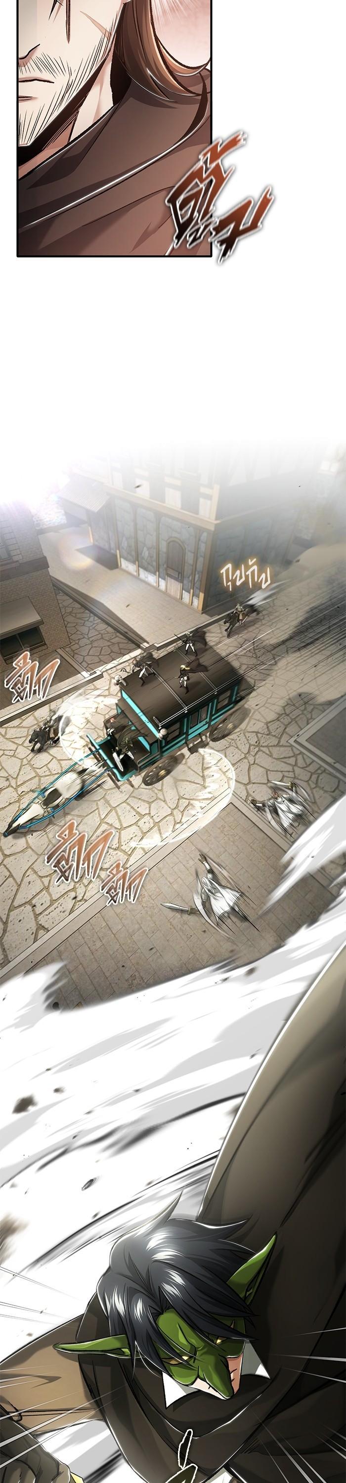 Manga-lc-com อ่านมังงะ อ่านการ์ตูน ออนไลน์ ฟรี Regressor’s Life After Retirement ตอนที่ 1 2 3 4 5 6 7 8 9 10 11 12 13 14 ฟรี ไม่มีโฆษณา Manga-lc - อ่าน มังงะ อ่าน การ์ตูน ออนไลน์ อ่านมังงะ ฟรี