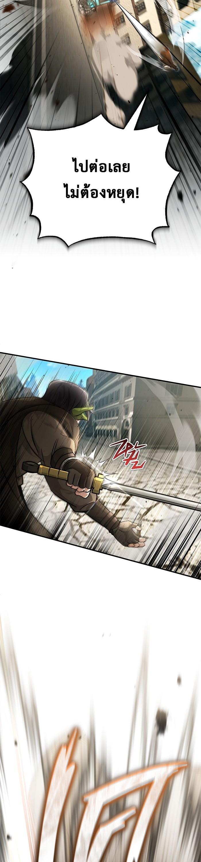 Manga-lc-com อ่านมังงะ อ่านการ์ตูน ออนไลน์ ฟรี Regressor’s Life After Retirement ตอนที่ 1 2 3 4 5 6 7 8 9 10 11 12 13 14 ฟรี ไม่มีโฆษณา Manga-lc - อ่าน มังงะ อ่าน การ์ตูน ออนไลน์ อ่านมังงะ ฟรี