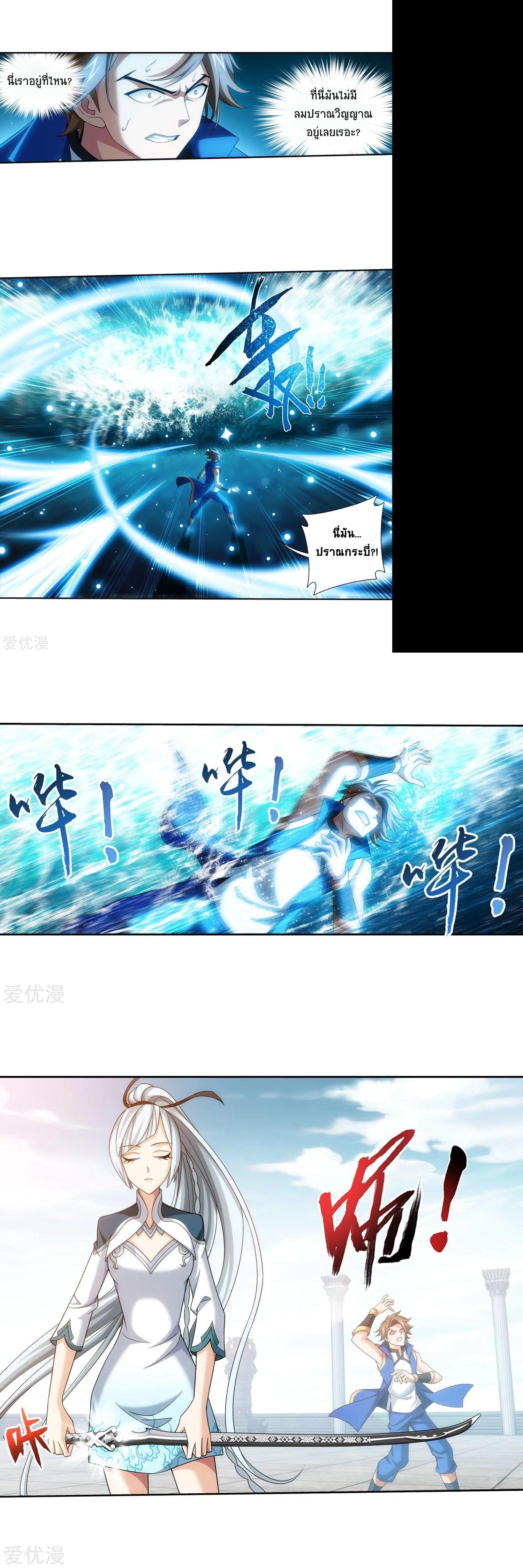 Manga-lc-com อ่านมังงะ อ่านการ์ตูน ออนไลน์ ฟรี Da Zhu Zai ตอนที่ 1 2 3 4 5 6 7 8 9 10 11 12 13 14 ฟรี ไม่มีโฆษณา Manga-lc - อ่าน มังงะ อ่าน การ์ตูน ออนไลน์ อ่านมังงะ ฟรี