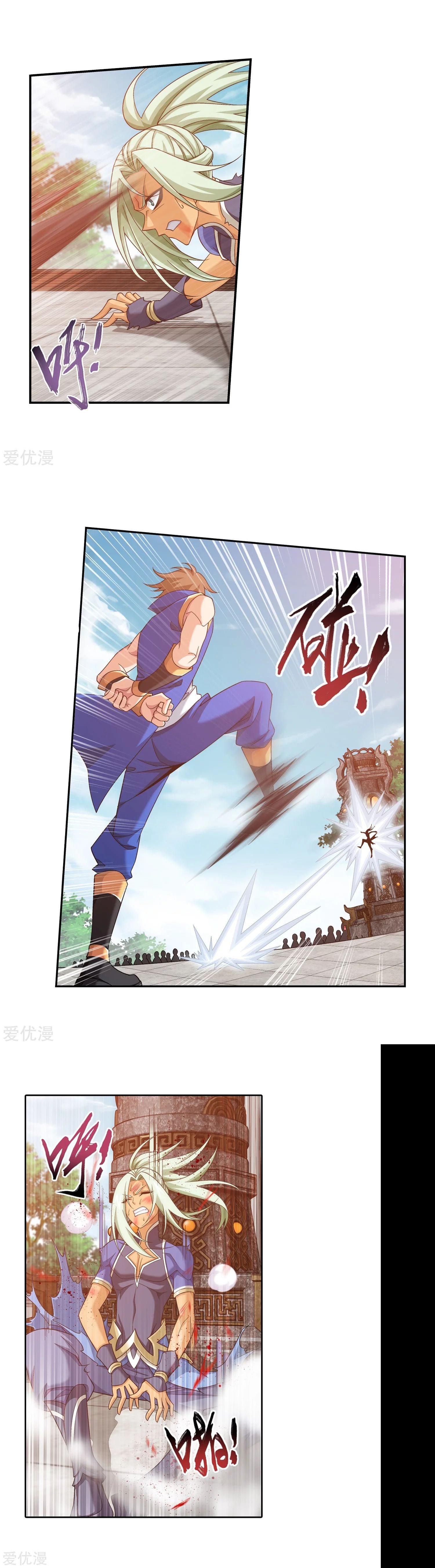 Manga-lc-com อ่านมังงะ อ่านการ์ตูน ออนไลน์ ฟรี Da Zhu Zai ตอนที่ 1 2 3 4 5 6 7 8 9 10 11 12 13 14 ฟรี ไม่มีโฆษณา Manga-lc - อ่าน มังงะ อ่าน การ์ตูน ออนไลน์ อ่านมังงะ ฟรี