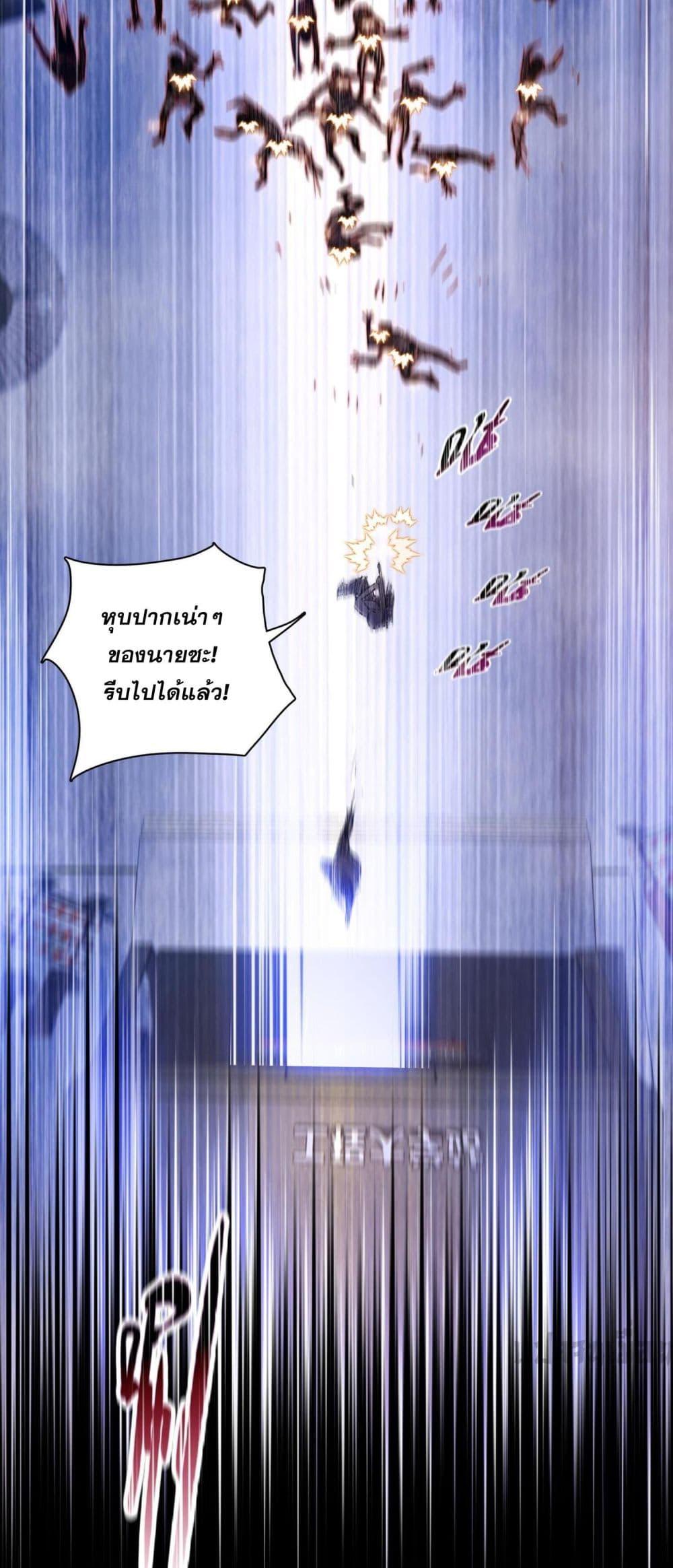 Manga-lc-com อ่านมังงะ อ่านการ์ตูน ออนไลน์ ฟรี DoomsdayRuthle ตอนที่ 1 2 3 4 5 6 7 8 9 10 11 12 13 14 ฟรี ไม่มีโฆษณา Manga-lc - อ่าน มังงะ อ่าน การ์ตูน ออนไลน์ อ่านมังงะ ฟรี