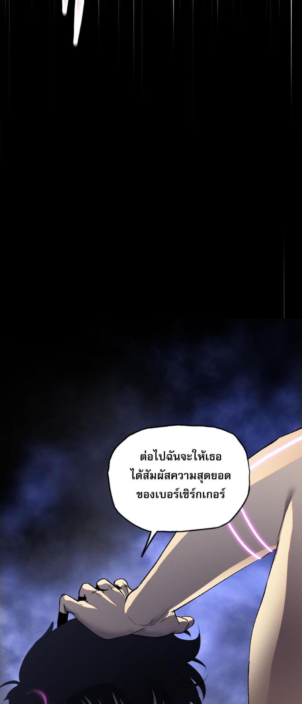 Manga-lc-com อ่านมังงะ อ่านการ์ตูน ออนไลน์ ฟรี DoomsdayRuthle ตอนที่ 1 2 3 4 5 6 7 8 9 10 11 12 13 14 ฟรี ไม่มีโฆษณา Manga-lc - อ่าน มังงะ อ่าน การ์ตูน ออนไลน์ อ่านมังงะ ฟรี