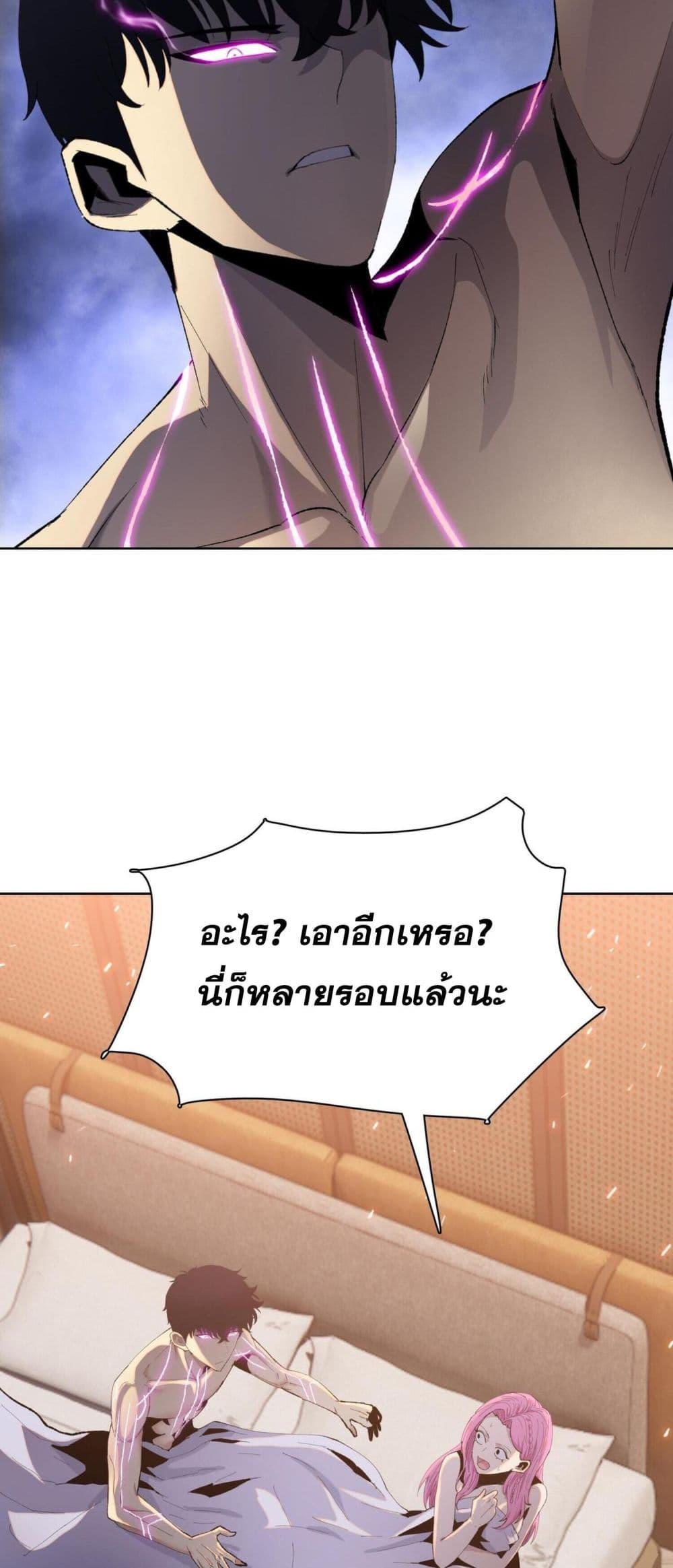Manga-lc-com อ่านมังงะ อ่านการ์ตูน ออนไลน์ ฟรี DoomsdayRuthle ตอนที่ 1 2 3 4 5 6 7 8 9 10 11 12 13 14 ฟรี ไม่มีโฆษณา Manga-lc - อ่าน มังงะ อ่าน การ์ตูน ออนไลน์ อ่านมังงะ ฟรี