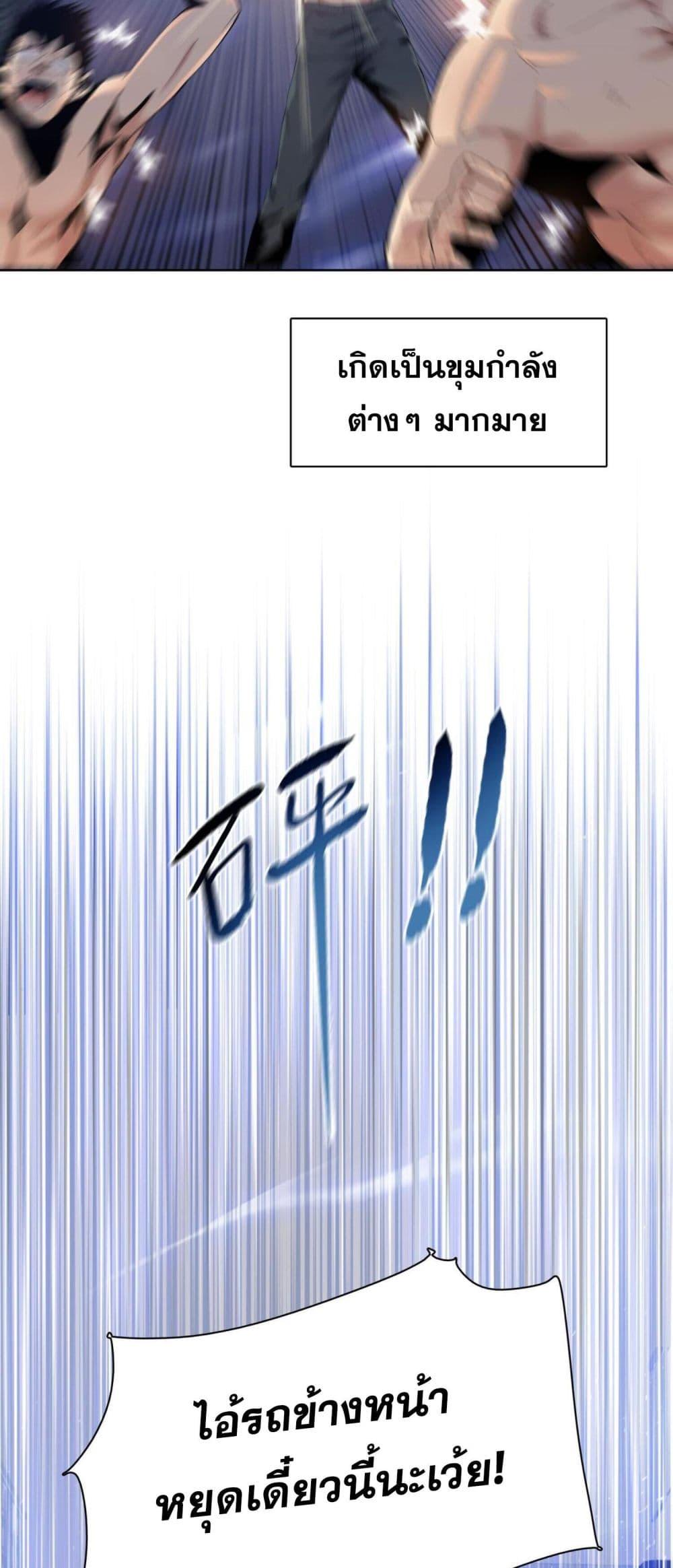 Manga-lc-com อ่านมังงะ อ่านการ์ตูน ออนไลน์ ฟรี DoomsdayRuthle ตอนที่ 1 2 3 4 5 6 7 8 9 10 11 12 13 14 ฟรี ไม่มีโฆษณา Manga-lc - อ่าน มังงะ อ่าน การ์ตูน ออนไลน์ อ่านมังงะ ฟรี