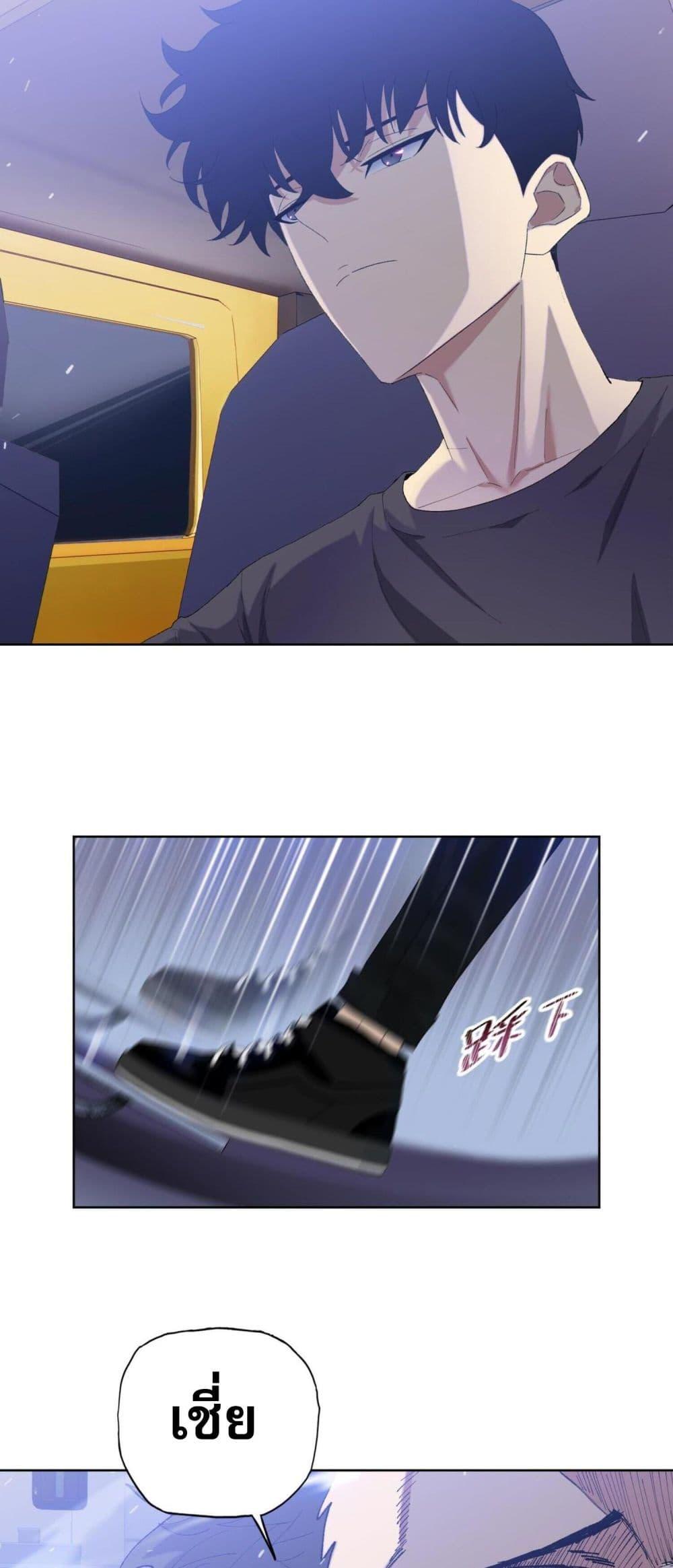Manga-lc-com อ่านมังงะ อ่านการ์ตูน ออนไลน์ ฟรี DoomsdayRuthle ตอนที่ 1 2 3 4 5 6 7 8 9 10 11 12 13 14 ฟรี ไม่มีโฆษณา Manga-lc - อ่าน มังงะ อ่าน การ์ตูน ออนไลน์ อ่านมังงะ ฟรี