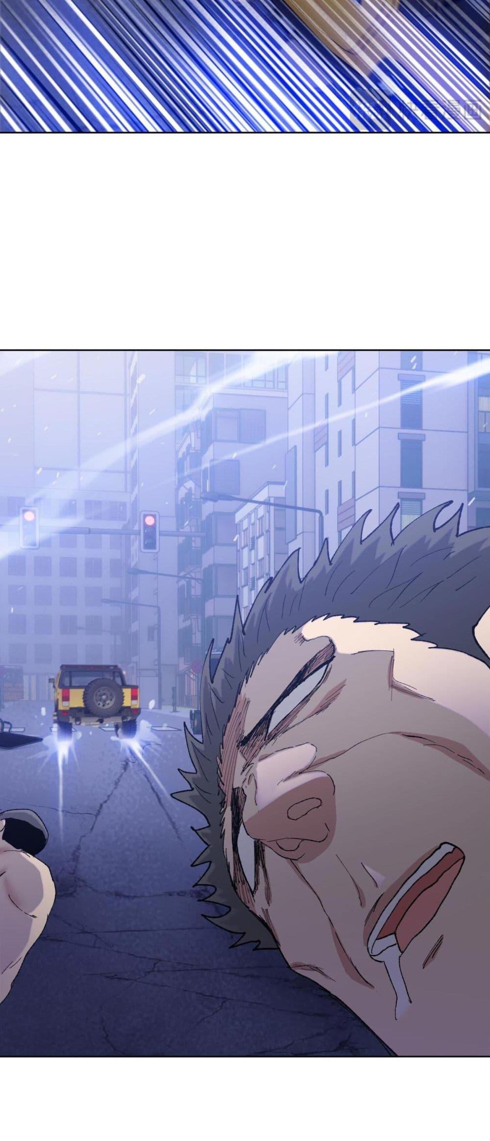 Manga-lc-com อ่านมังงะ อ่านการ์ตูน ออนไลน์ ฟรี DoomsdayRuthle ตอนที่ 1 2 3 4 5 6 7 8 9 10 11 12 13 14 ฟรี ไม่มีโฆษณา Manga-lc - อ่าน มังงะ อ่าน การ์ตูน ออนไลน์ อ่านมังงะ ฟรี