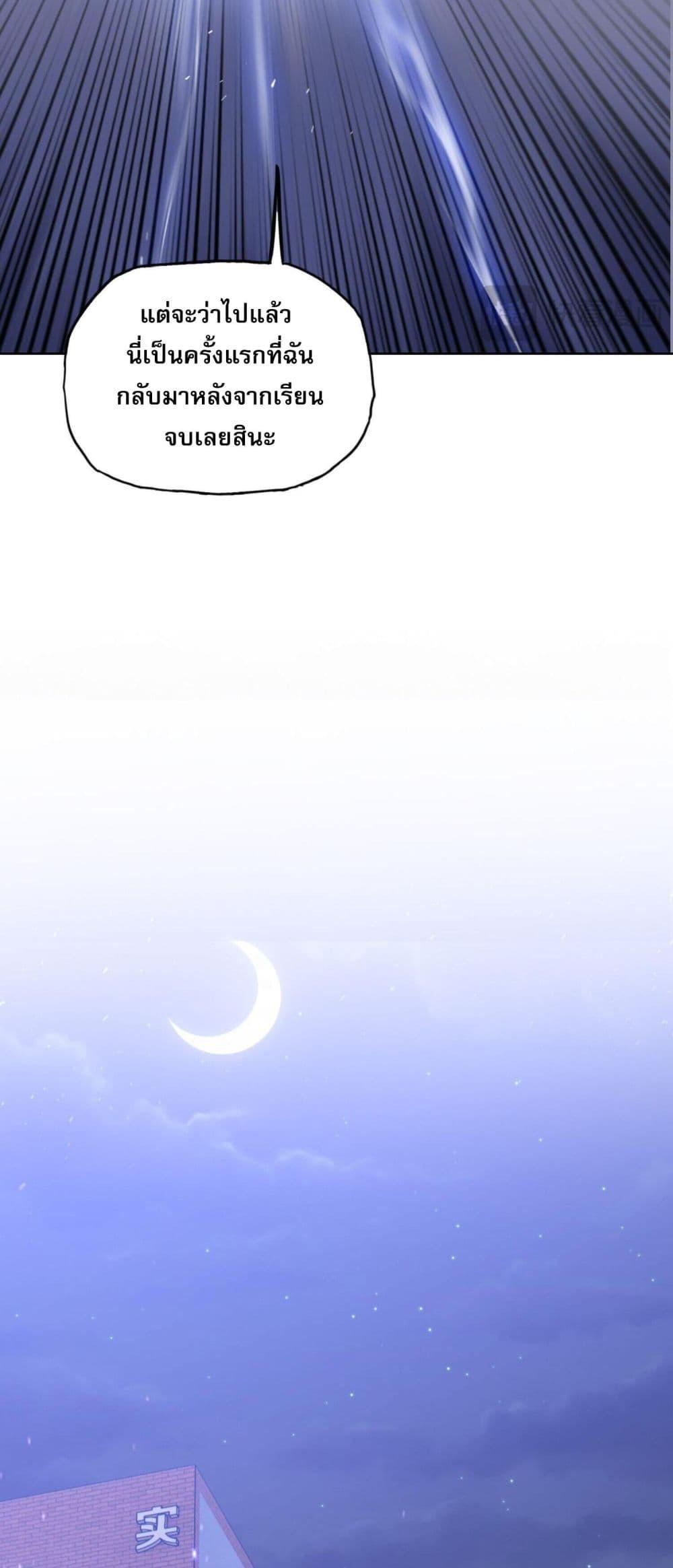 Manga-lc-com อ่านมังงะ อ่านการ์ตูน ออนไลน์ ฟรี DoomsdayRuthle ตอนที่ 1 2 3 4 5 6 7 8 9 10 11 12 13 14 ฟรี ไม่มีโฆษณา Manga-lc - อ่าน มังงะ อ่าน การ์ตูน ออนไลน์ อ่านมังงะ ฟรี