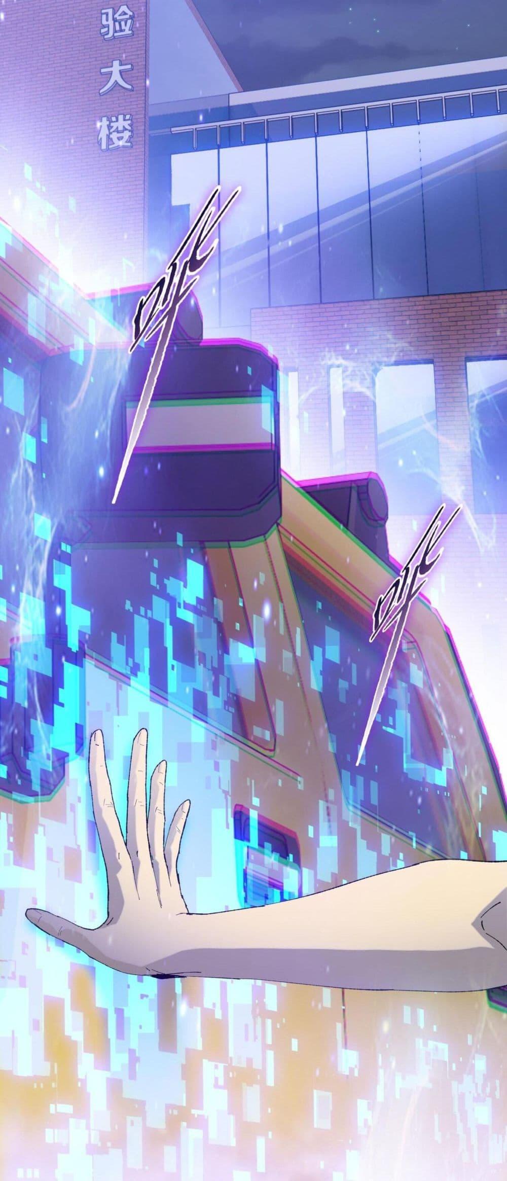 Manga-lc-com อ่านมังงะ อ่านการ์ตูน ออนไลน์ ฟรี DoomsdayRuthle ตอนที่ 1 2 3 4 5 6 7 8 9 10 11 12 13 14 ฟรี ไม่มีโฆษณา Manga-lc - อ่าน มังงะ อ่าน การ์ตูน ออนไลน์ อ่านมังงะ ฟรี