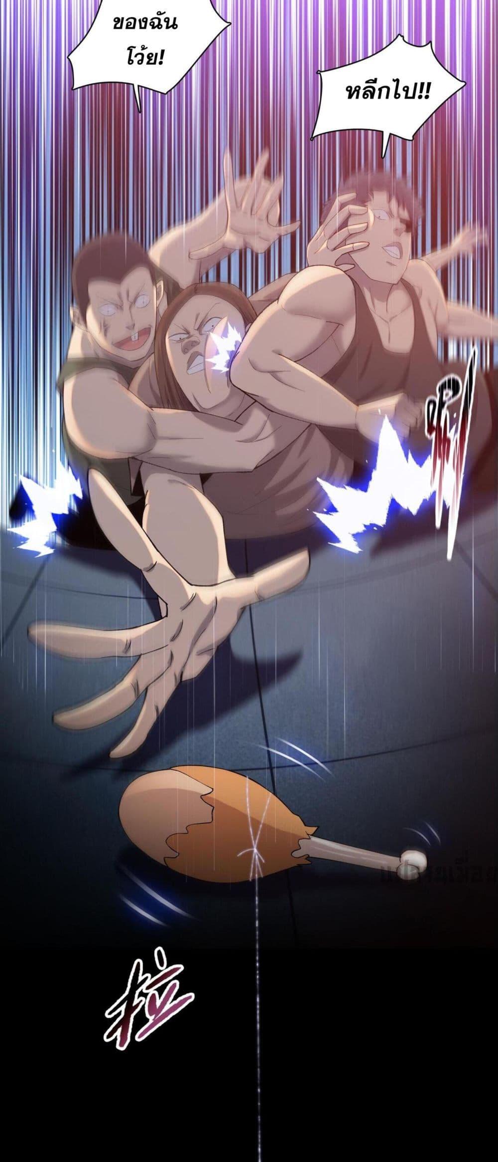 Manga-lc-com อ่านมังงะ อ่านการ์ตูน ออนไลน์ ฟรี DoomsdayRuthle ตอนที่ 1 2 3 4 5 6 7 8 9 10 11 12 13 14 ฟรี ไม่มีโฆษณา Manga-lc - อ่าน มังงะ อ่าน การ์ตูน ออนไลน์ อ่านมังงะ ฟรี