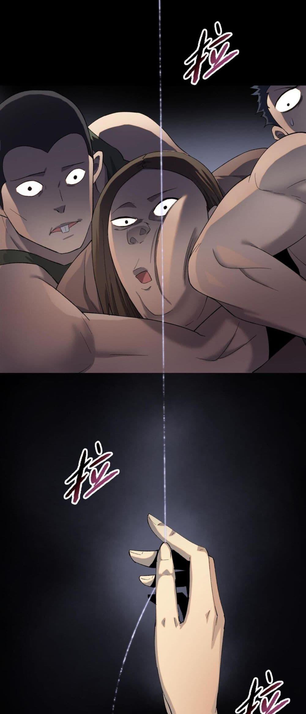 Manga-lc-com อ่านมังงะ อ่านการ์ตูน ออนไลน์ ฟรี DoomsdayRuthle ตอนที่ 1 2 3 4 5 6 7 8 9 10 11 12 13 14 ฟรี ไม่มีโฆษณา Manga-lc - อ่าน มังงะ อ่าน การ์ตูน ออนไลน์ อ่านมังงะ ฟรี