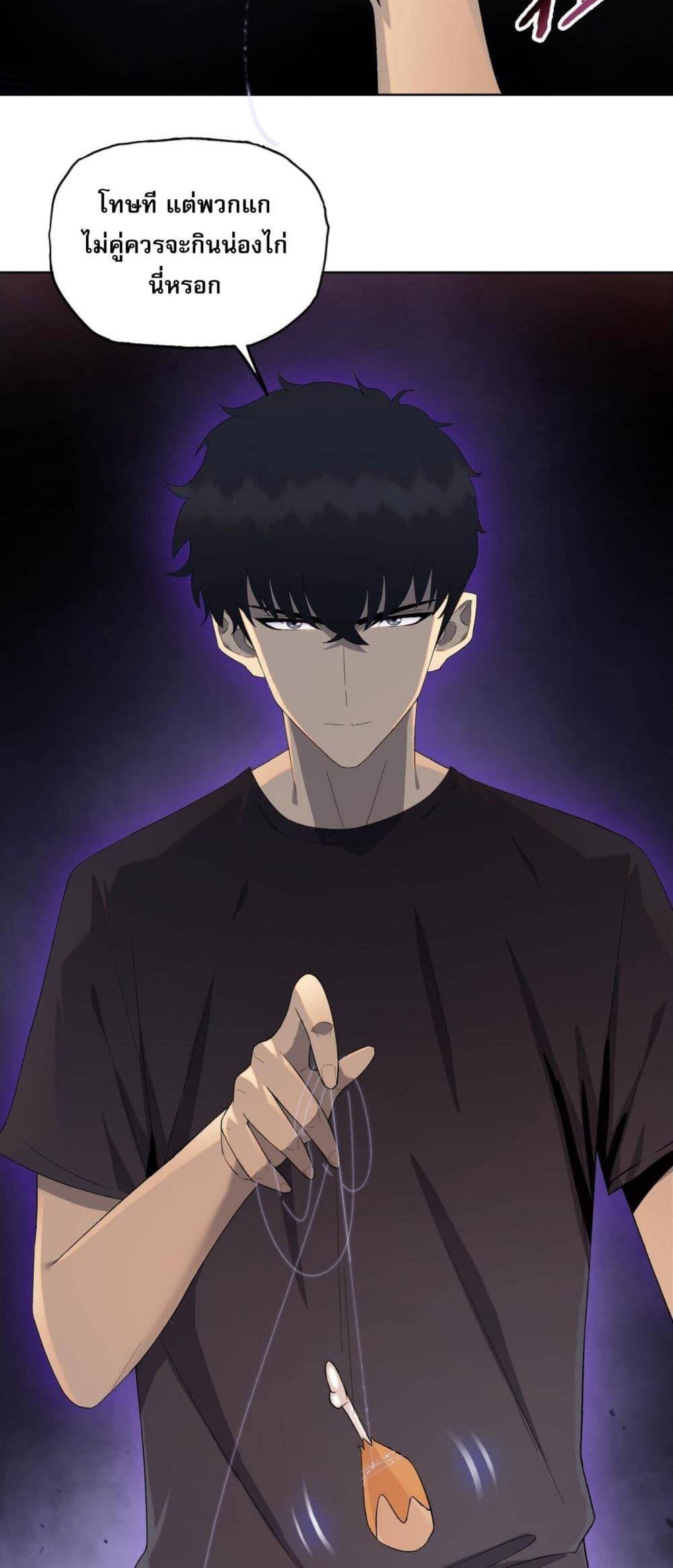 Manga-lc-com อ่านมังงะ อ่านการ์ตูน ออนไลน์ ฟรี DoomsdayRuthle ตอนที่ 1 2 3 4 5 6 7 8 9 10 11 12 13 14 ฟรี ไม่มีโฆษณา Manga-lc - อ่าน มังงะ อ่าน การ์ตูน ออนไลน์ อ่านมังงะ ฟรี