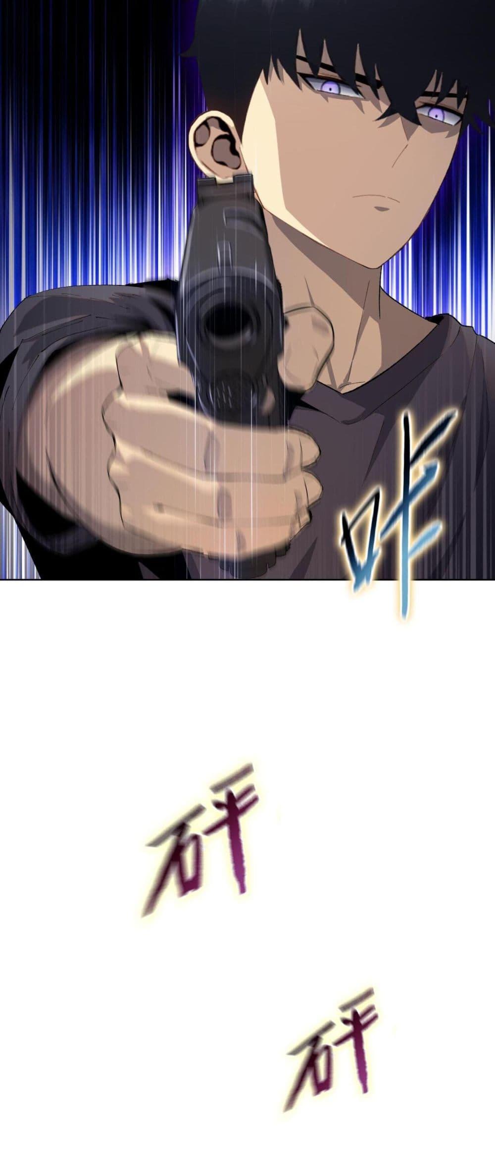 Manga-lc-com อ่านมังงะ อ่านการ์ตูน ออนไลน์ ฟรี DoomsdayRuthle ตอนที่ 1 2 3 4 5 6 7 8 9 10 11 12 13 14 ฟรี ไม่มีโฆษณา Manga-lc - อ่าน มังงะ อ่าน การ์ตูน ออนไลน์ อ่านมังงะ ฟรี