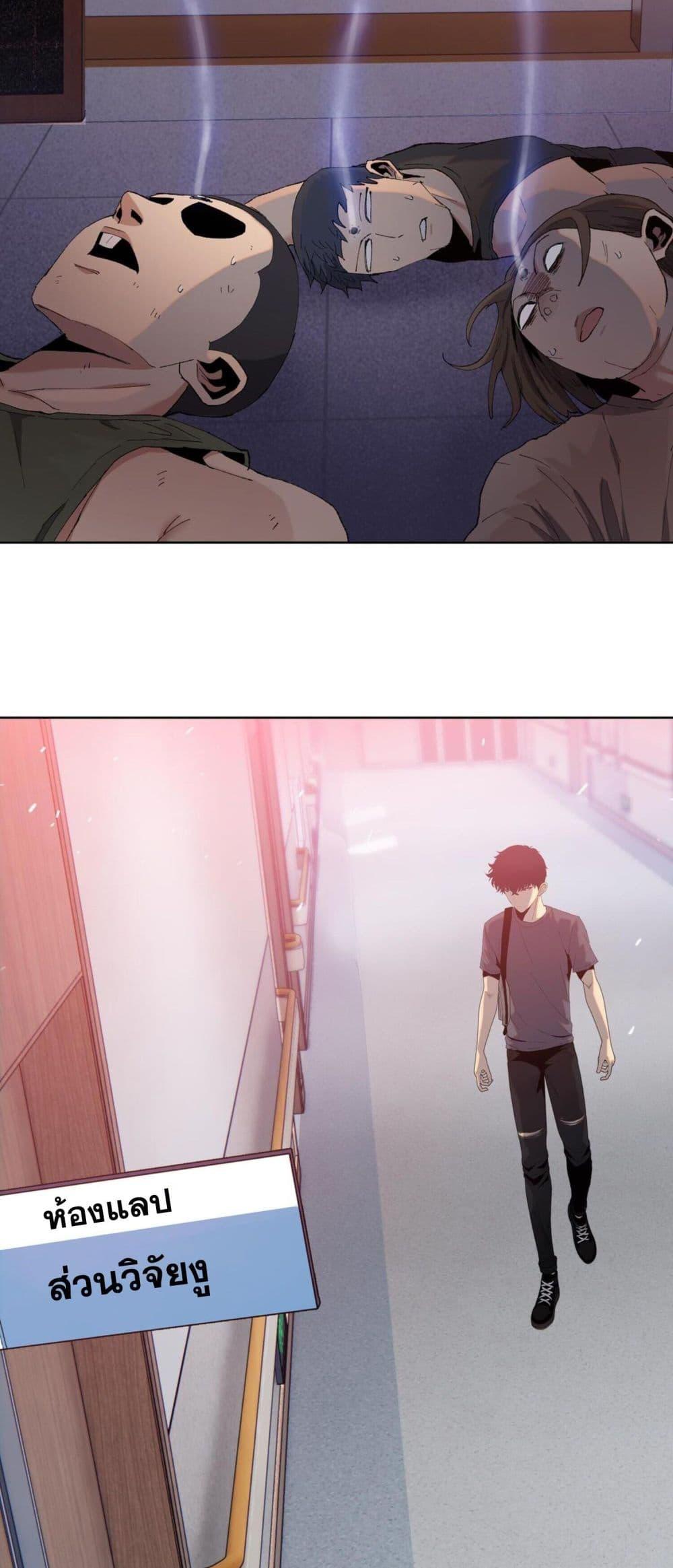 Manga-lc-com อ่านมังงะ อ่านการ์ตูน ออนไลน์ ฟรี DoomsdayRuthle ตอนที่ 1 2 3 4 5 6 7 8 9 10 11 12 13 14 ฟรี ไม่มีโฆษณา Manga-lc - อ่าน มังงะ อ่าน การ์ตูน ออนไลน์ อ่านมังงะ ฟรี
