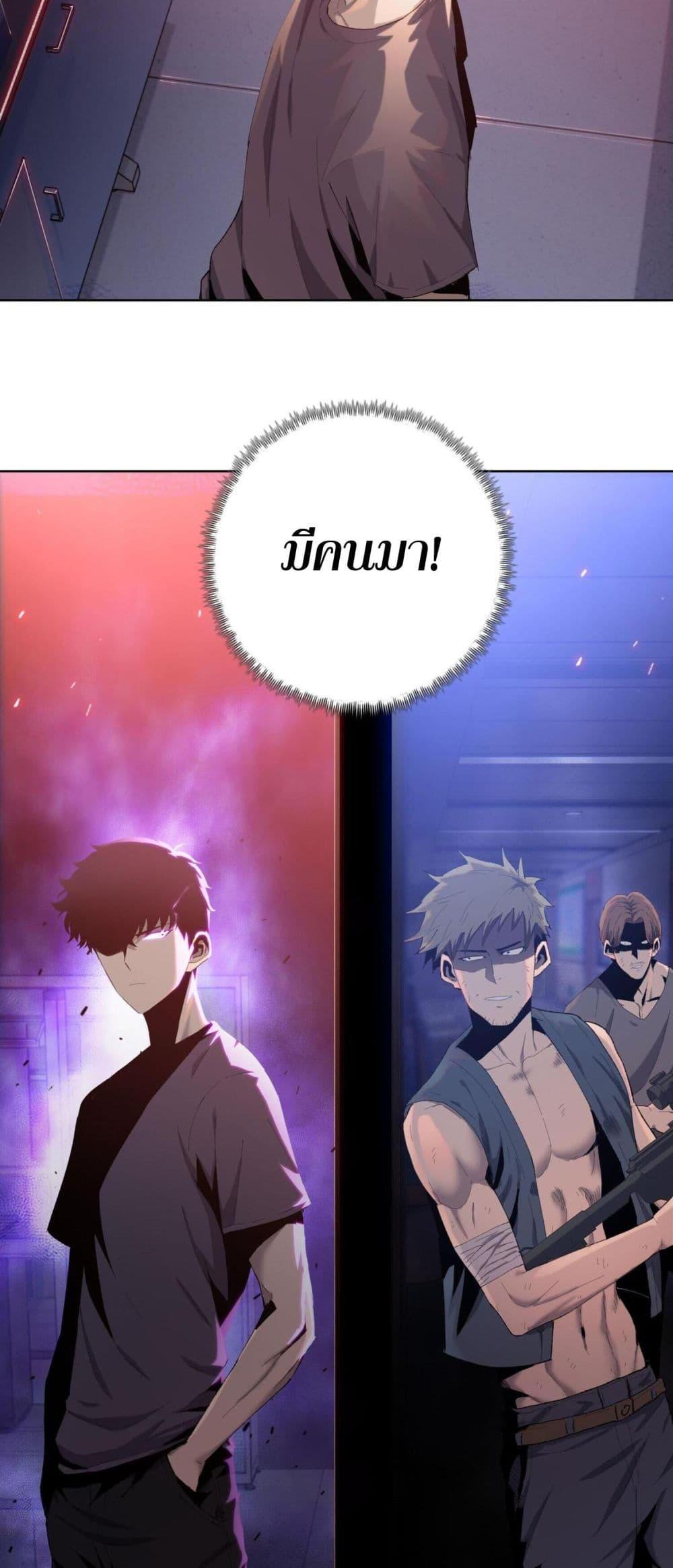 Manga-lc-com อ่านมังงะ อ่านการ์ตูน ออนไลน์ ฟรี DoomsdayRuthle ตอนที่ 1 2 3 4 5 6 7 8 9 10 11 12 13 14 ฟรี ไม่มีโฆษณา Manga-lc - อ่าน มังงะ อ่าน การ์ตูน ออนไลน์ อ่านมังงะ ฟรี