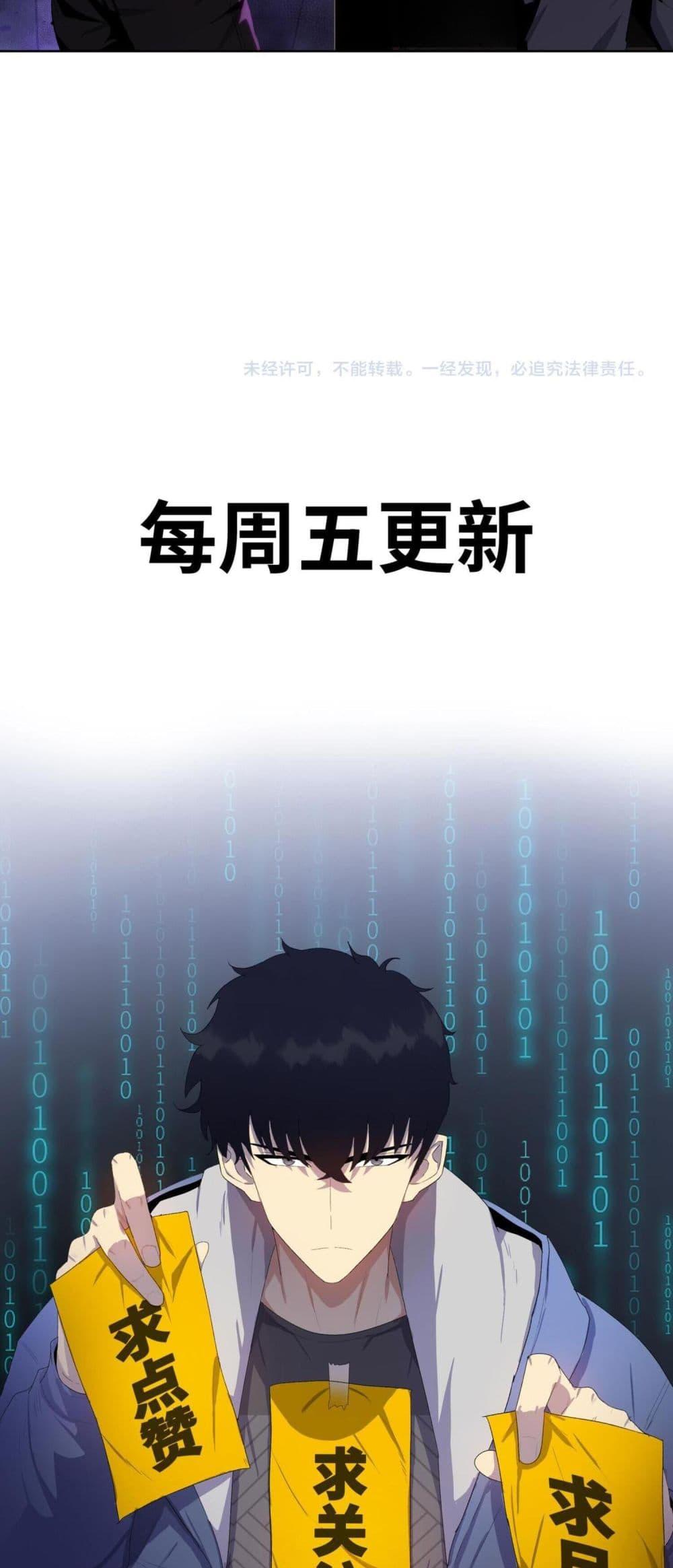 Manga-lc-com อ่านมังงะ อ่านการ์ตูน ออนไลน์ ฟรี DoomsdayRuthle ตอนที่ 1 2 3 4 5 6 7 8 9 10 11 12 13 14 ฟรี ไม่มีโฆษณา Manga-lc - อ่าน มังงะ อ่าน การ์ตูน ออนไลน์ อ่านมังงะ ฟรี