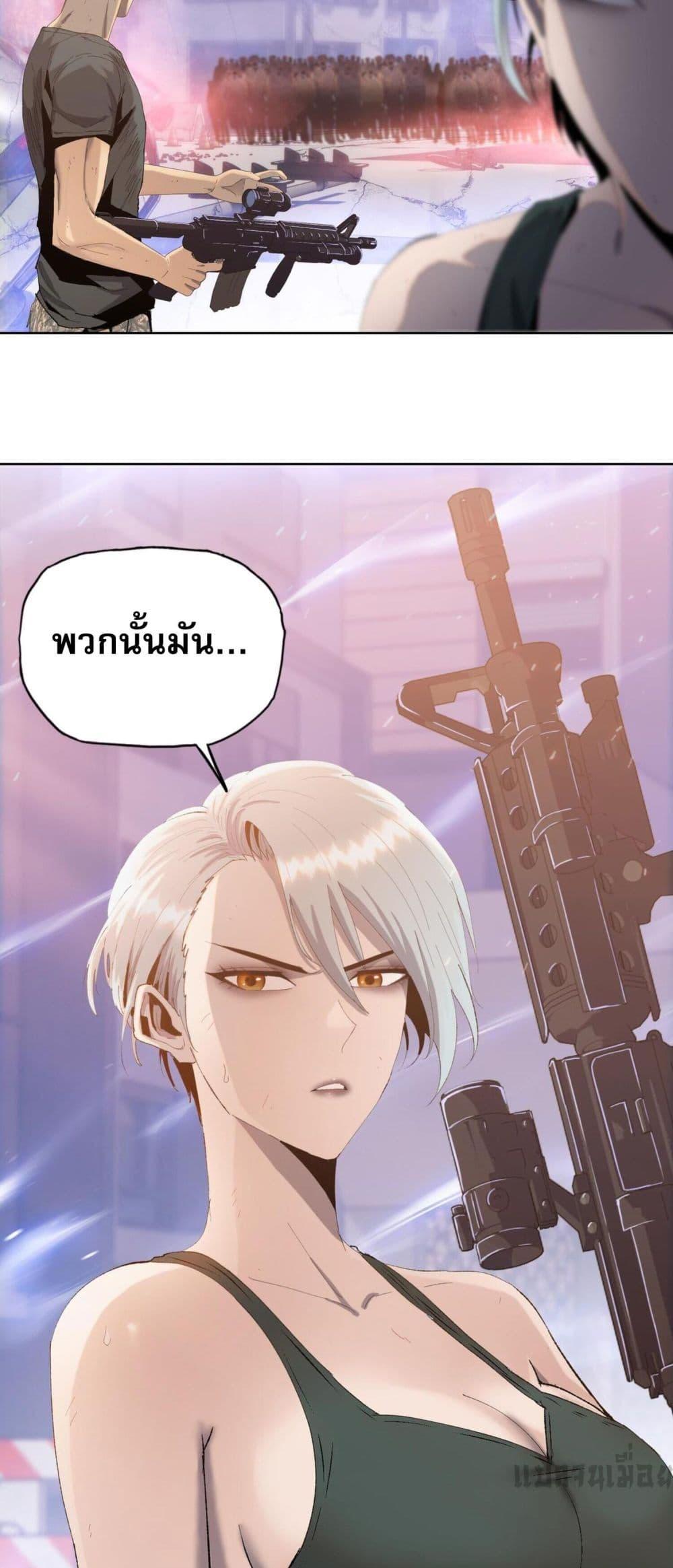 Manga-lc-com อ่านมังงะ อ่านการ์ตูน ออนไลน์ ฟรี DoomsdayRuthle ตอนที่ 1 2 3 4 5 6 7 8 9 10 11 12 13 14 ฟรี ไม่มีโฆษณา Manga-lc - อ่าน มังงะ อ่าน การ์ตูน ออนไลน์ อ่านมังงะ ฟรี