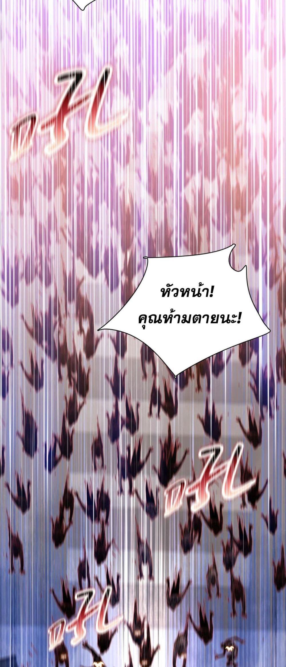 Manga-lc-com อ่านมังงะ อ่านการ์ตูน ออนไลน์ ฟรี DoomsdayRuthle ตอนที่ 1 2 3 4 5 6 7 8 9 10 11 12 13 14 ฟรี ไม่มีโฆษณา Manga-lc - อ่าน มังงะ อ่าน การ์ตูน ออนไลน์ อ่านมังงะ ฟรี