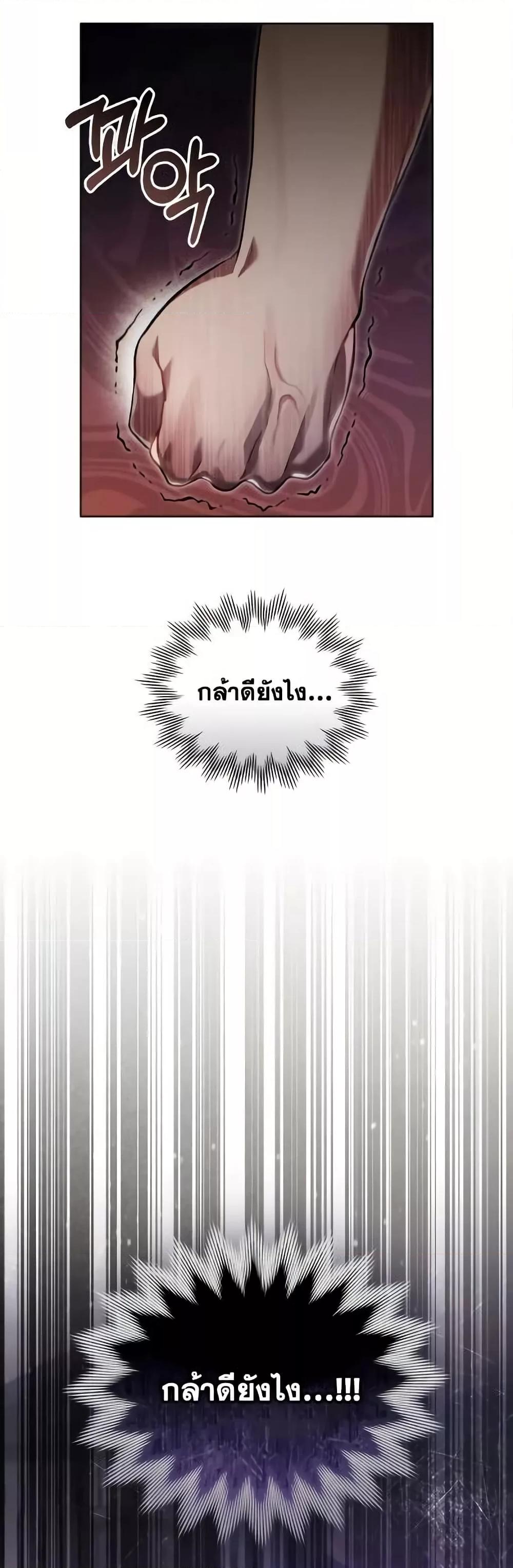 Manga-lc-com อ่านมังงะ อ่านการ์ตูน ออนไลน์ ฟรี RebornastheE ตอนที่ 1 2 3 4 5 6 7 8 9 10 11 12 13 14 ฟรี ไม่มีโฆษณา Manga-lc - อ่าน มังงะ อ่าน การ์ตูน ออนไลน์ อ่านมังงะ ฟรี