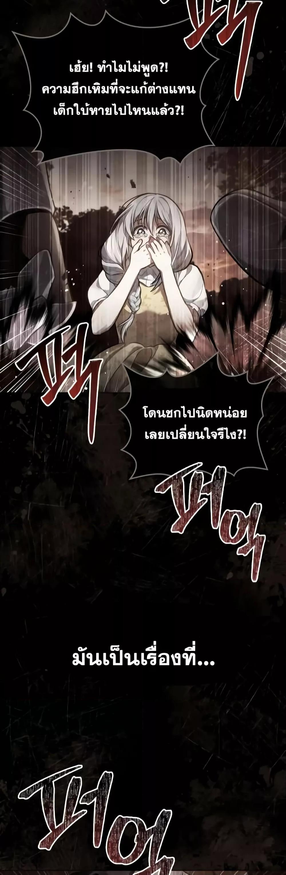 Manga-lc-com อ่านมังงะ อ่านการ์ตูน ออนไลน์ ฟรี RebornastheE ตอนที่ 1 2 3 4 5 6 7 8 9 10 11 12 13 14 ฟรี ไม่มีโฆษณา Manga-lc - อ่าน มังงะ อ่าน การ์ตูน ออนไลน์ อ่านมังงะ ฟรี