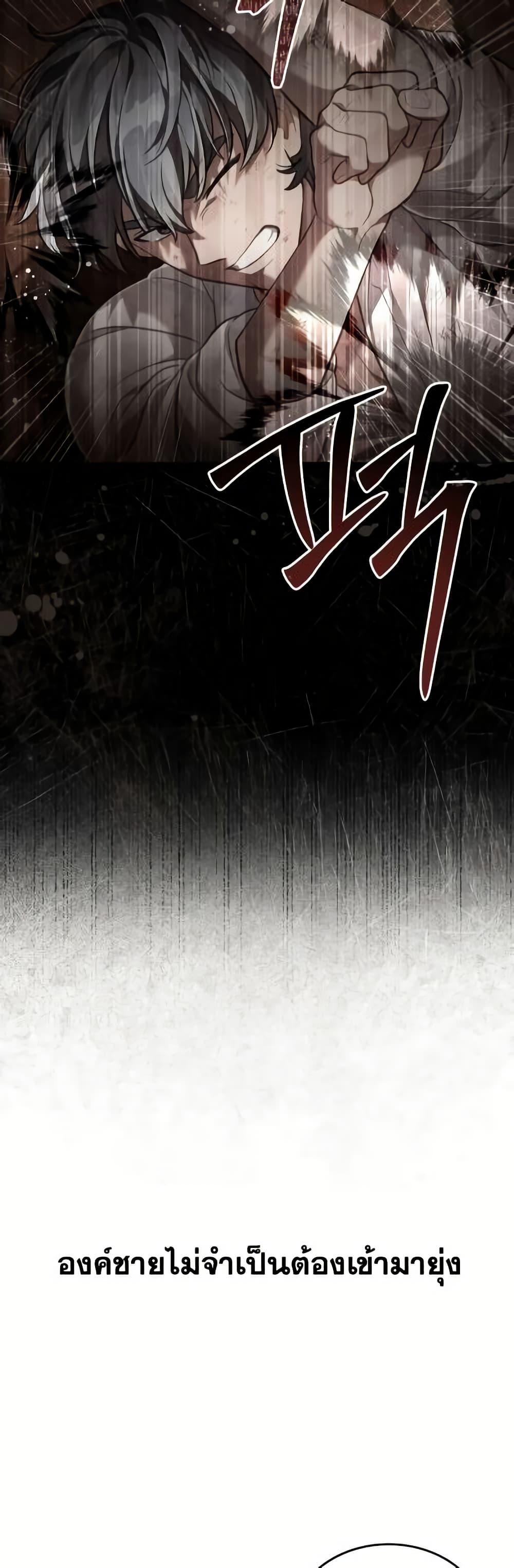 Manga-lc-com อ่านมังงะ อ่านการ์ตูน ออนไลน์ ฟรี RebornastheE ตอนที่ 1 2 3 4 5 6 7 8 9 10 11 12 13 14 ฟรี ไม่มีโฆษณา Manga-lc - อ่าน มังงะ อ่าน การ์ตูน ออนไลน์ อ่านมังงะ ฟรี