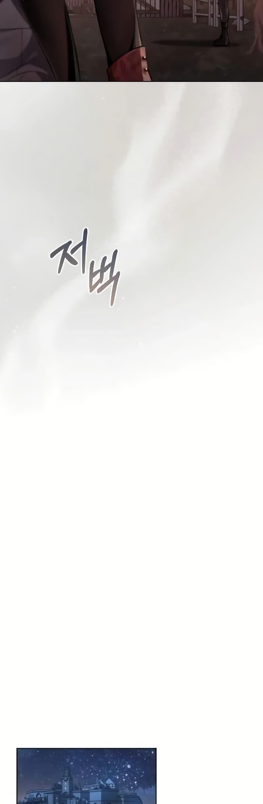 Manga-lc-com อ่านมังงะ อ่านการ์ตูน ออนไลน์ ฟรี RebornastheE ตอนที่ 1 2 3 4 5 6 7 8 9 10 11 12 13 14 ฟรี ไม่มีโฆษณา Manga-lc - อ่าน มังงะ อ่าน การ์ตูน ออนไลน์ อ่านมังงะ ฟรี