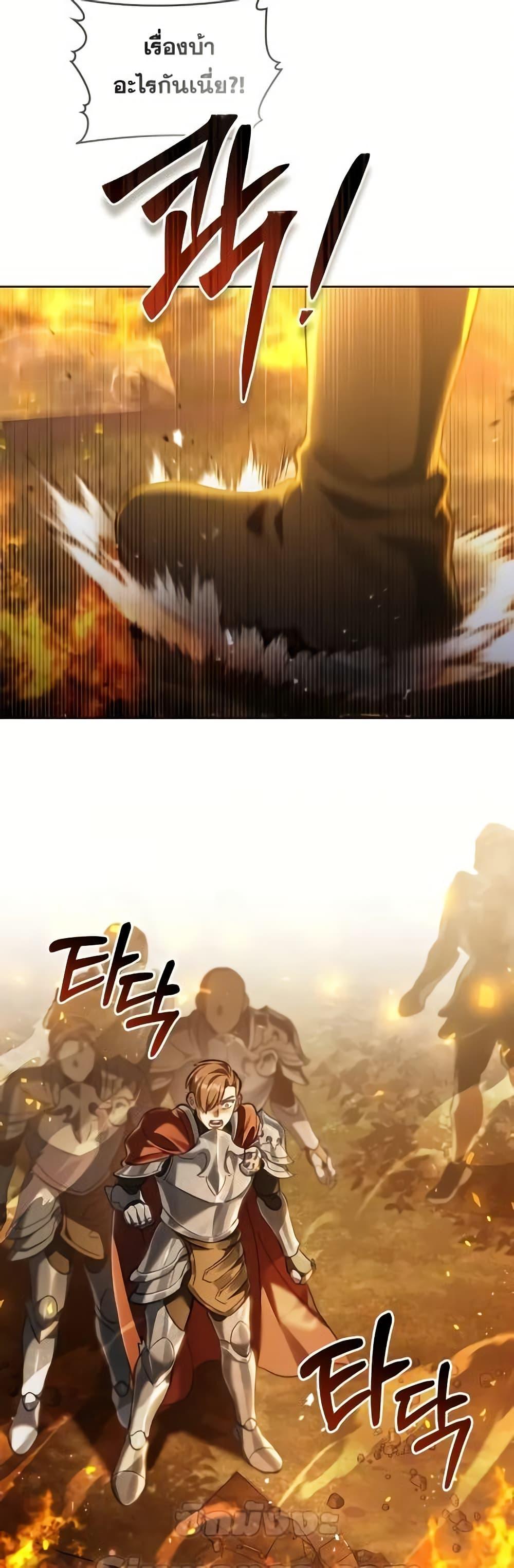Manga-lc-com อ่านมังงะ อ่านการ์ตูน ออนไลน์ ฟรี RebornastheE ตอนที่ 1 2 3 4 5 6 7 8 9 10 11 12 13 14 ฟรี ไม่มีโฆษณา Manga-lc - อ่าน มังงะ อ่าน การ์ตูน ออนไลน์ อ่านมังงะ ฟรี
