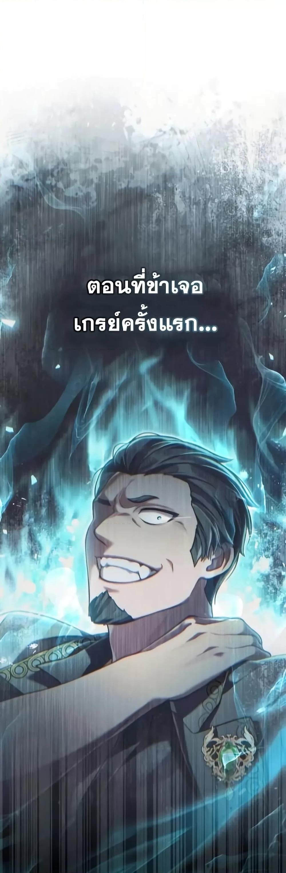 Manga-lc-com อ่านมังงะ อ่านการ์ตูน ออนไลน์ ฟรี RebornastheE ตอนที่ 1 2 3 4 5 6 7 8 9 10 11 12 13 14 ฟรี ไม่มีโฆษณา Manga-lc - อ่าน มังงะ อ่าน การ์ตูน ออนไลน์ อ่านมังงะ ฟรี