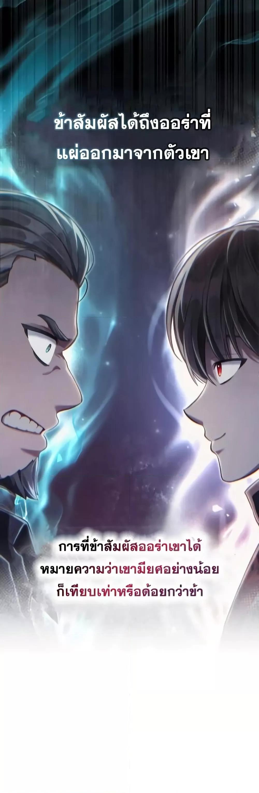 Manga-lc-com อ่านมังงะ อ่านการ์ตูน ออนไลน์ ฟรี RebornastheE ตอนที่ 1 2 3 4 5 6 7 8 9 10 11 12 13 14 ฟรี ไม่มีโฆษณา Manga-lc - อ่าน มังงะ อ่าน การ์ตูน ออนไลน์ อ่านมังงะ ฟรี