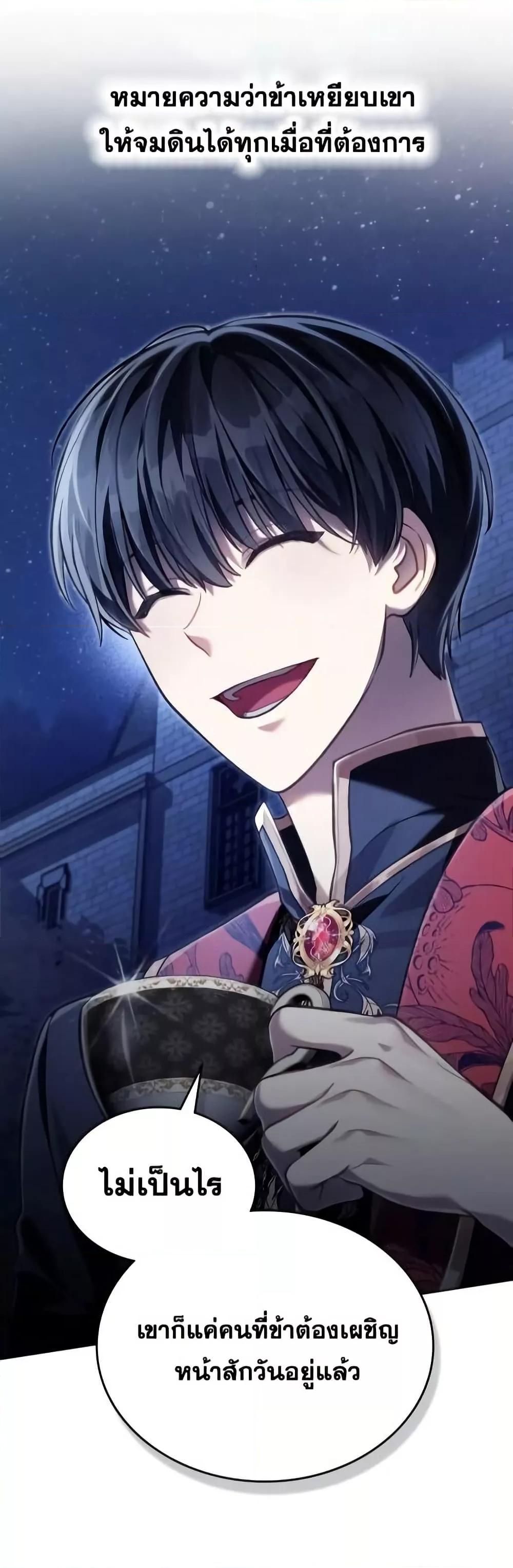 Manga-lc-com อ่านมังงะ อ่านการ์ตูน ออนไลน์ ฟรี RebornastheE ตอนที่ 1 2 3 4 5 6 7 8 9 10 11 12 13 14 ฟรี ไม่มีโฆษณา Manga-lc - อ่าน มังงะ อ่าน การ์ตูน ออนไลน์ อ่านมังงะ ฟรี