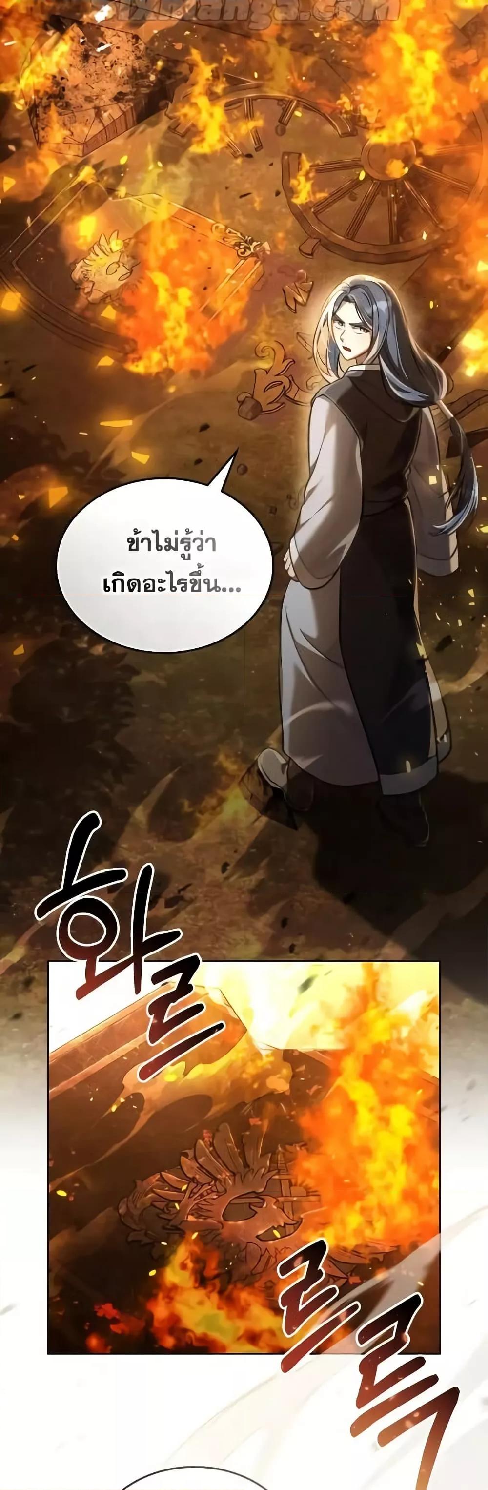 Manga-lc-com อ่านมังงะ อ่านการ์ตูน ออนไลน์ ฟรี RebornastheE ตอนที่ 1 2 3 4 5 6 7 8 9 10 11 12 13 14 ฟรี ไม่มีโฆษณา Manga-lc - อ่าน มังงะ อ่าน การ์ตูน ออนไลน์ อ่านมังงะ ฟรี