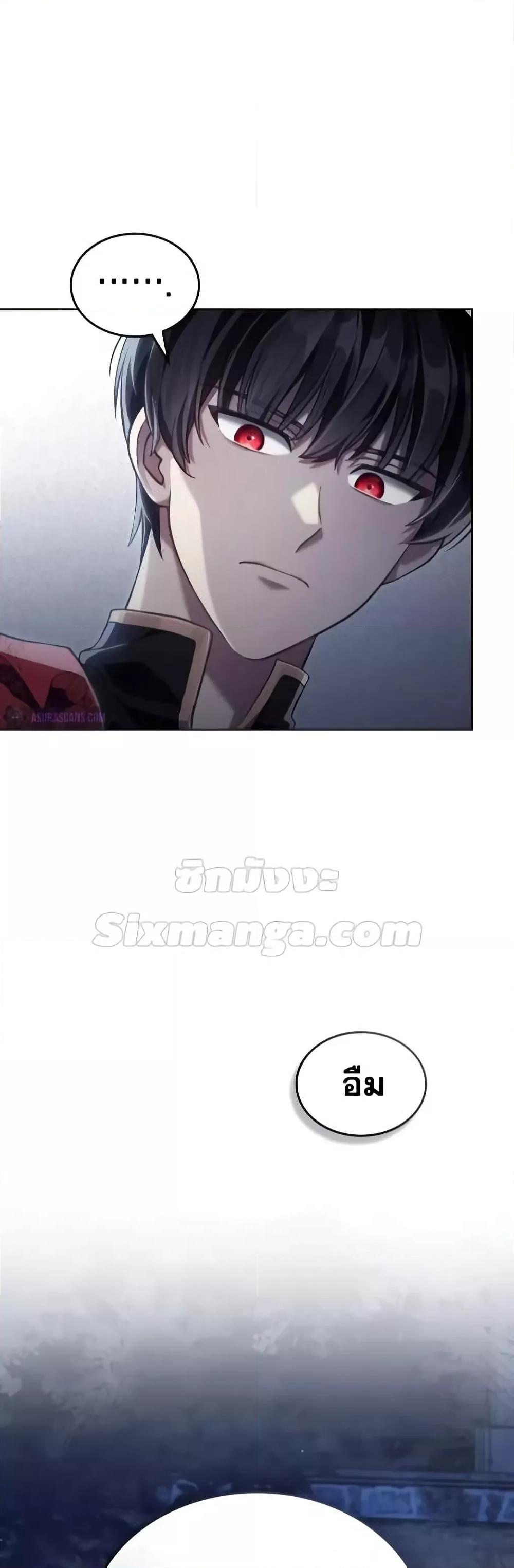 Manga-lc-com อ่านมังงะ อ่านการ์ตูน ออนไลน์ ฟรี RebornastheE ตอนที่ 1 2 3 4 5 6 7 8 9 10 11 12 13 14 ฟรี ไม่มีโฆษณา Manga-lc - อ่าน มังงะ อ่าน การ์ตูน ออนไลน์ อ่านมังงะ ฟรี