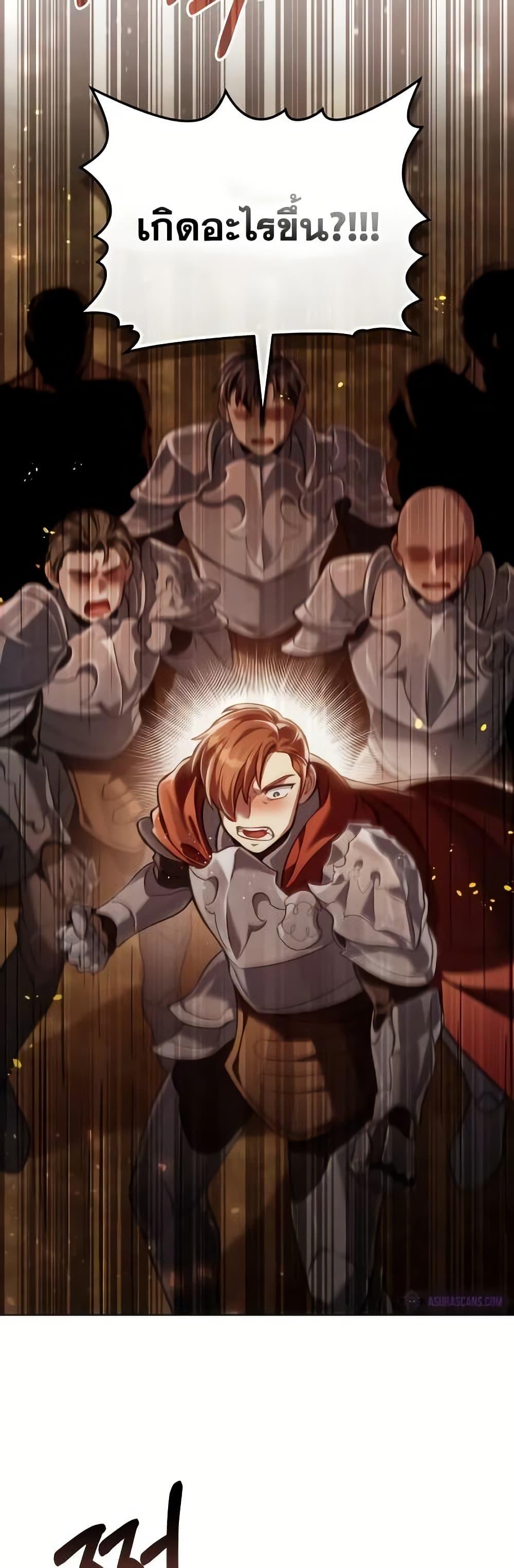 Manga-lc-com อ่านมังงะ อ่านการ์ตูน ออนไลน์ ฟรี RebornastheE ตอนที่ 1 2 3 4 5 6 7 8 9 10 11 12 13 14 ฟรี ไม่มีโฆษณา Manga-lc - อ่าน มังงะ อ่าน การ์ตูน ออนไลน์ อ่านมังงะ ฟรี