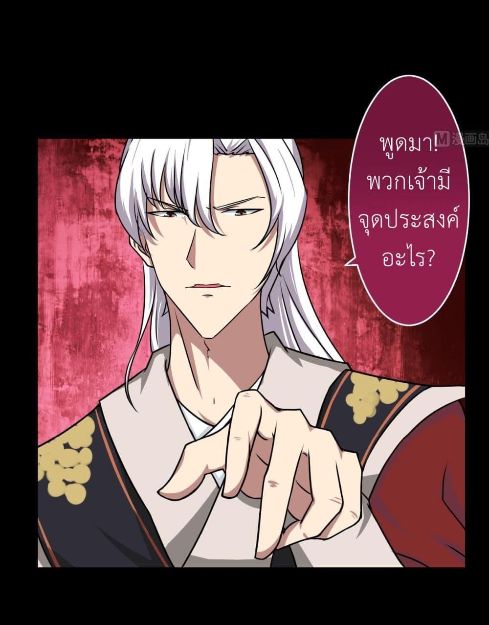 Manga-lc-com อ่านมังงะ อ่านการ์ตูน ออนไลน์ ฟรี Magic Fairy ปรัมปราแห่งเวทมนตร์ ตอนที่ 1 2 3 4 5 6 7 8 9 10 11 12 13 14 ฟรี ไม่มีโฆษณา Manga-lc - อ่าน มังงะ อ่าน การ์ตูน ออนไลน์ อ่านมังงะ ฟรี