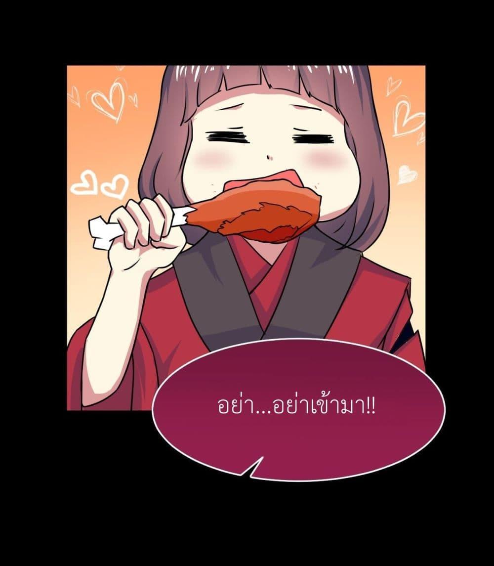 Manga-lc-com อ่านมังงะ อ่านการ์ตูน ออนไลน์ ฟรี Magic Fairy ปรัมปราแห่งเวทมนตร์ ตอนที่ 1 2 3 4 5 6 7 8 9 10 11 12 13 14 ฟรี ไม่มีโฆษณา Manga-lc - อ่าน มังงะ อ่าน การ์ตูน ออนไลน์ อ่านมังงะ ฟรี