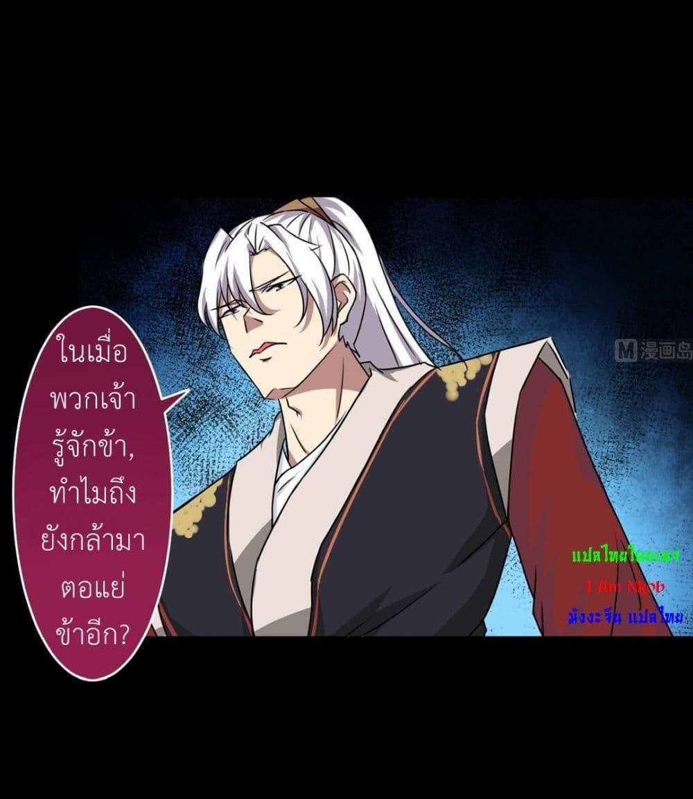 Manga-lc-com อ่านมังงะ อ่านการ์ตูน ออนไลน์ ฟรี Magic Fairy ปรัมปราแห่งเวทมนตร์ ตอนที่ 1 2 3 4 5 6 7 8 9 10 11 12 13 14 ฟรี ไม่มีโฆษณา Manga-lc - อ่าน มังงะ อ่าน การ์ตูน ออนไลน์ อ่านมังงะ ฟรี
