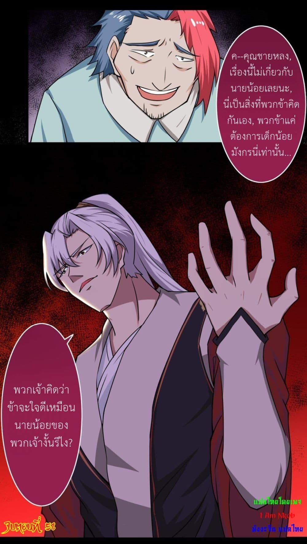 Manga-lc-com อ่านมังงะ อ่านการ์ตูน ออนไลน์ ฟรี Magic Fairy ปรัมปราแห่งเวทมนตร์ ตอนที่ 1 2 3 4 5 6 7 8 9 10 11 12 13 14 ฟรี ไม่มีโฆษณา Manga-lc - อ่าน มังงะ อ่าน การ์ตูน ออนไลน์ อ่านมังงะ ฟรี