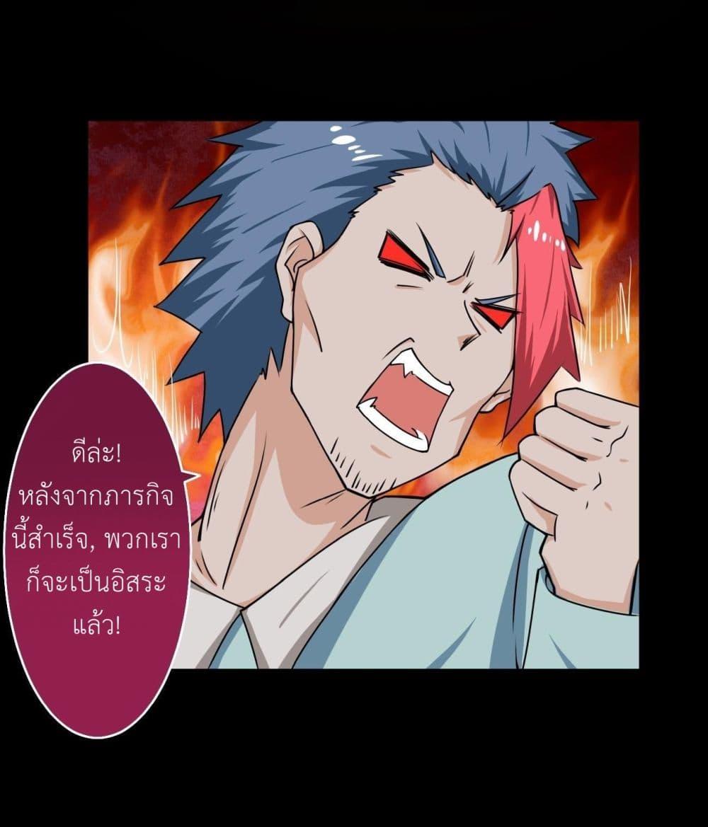 Manga-lc-com อ่านมังงะ อ่านการ์ตูน ออนไลน์ ฟรี Magic Fairy ปรัมปราแห่งเวทมนตร์ ตอนที่ 1 2 3 4 5 6 7 8 9 10 11 12 13 14 ฟรี ไม่มีโฆษณา Manga-lc - อ่าน มังงะ อ่าน การ์ตูน ออนไลน์ อ่านมังงะ ฟรี